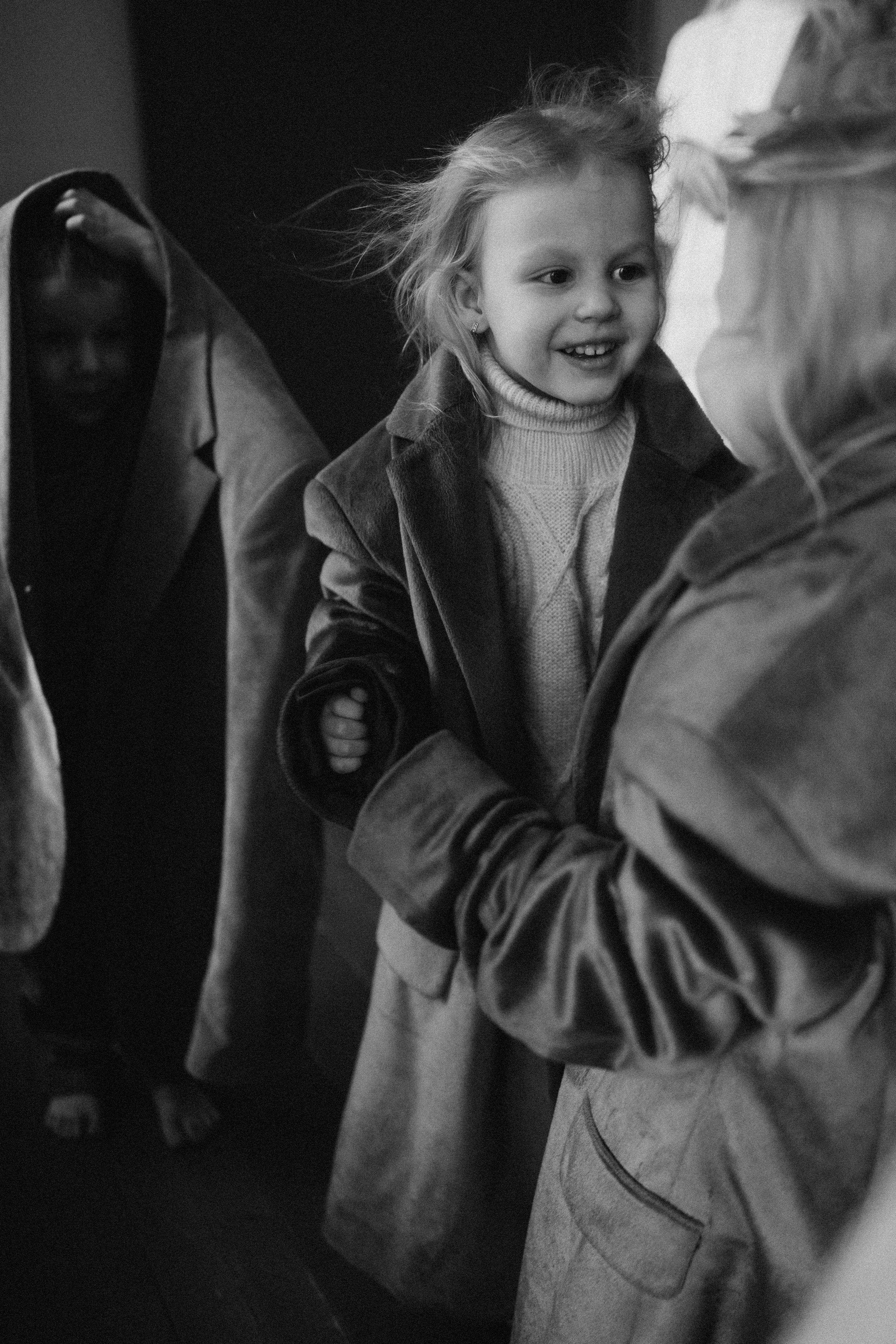 Давай поиграем?. Главная