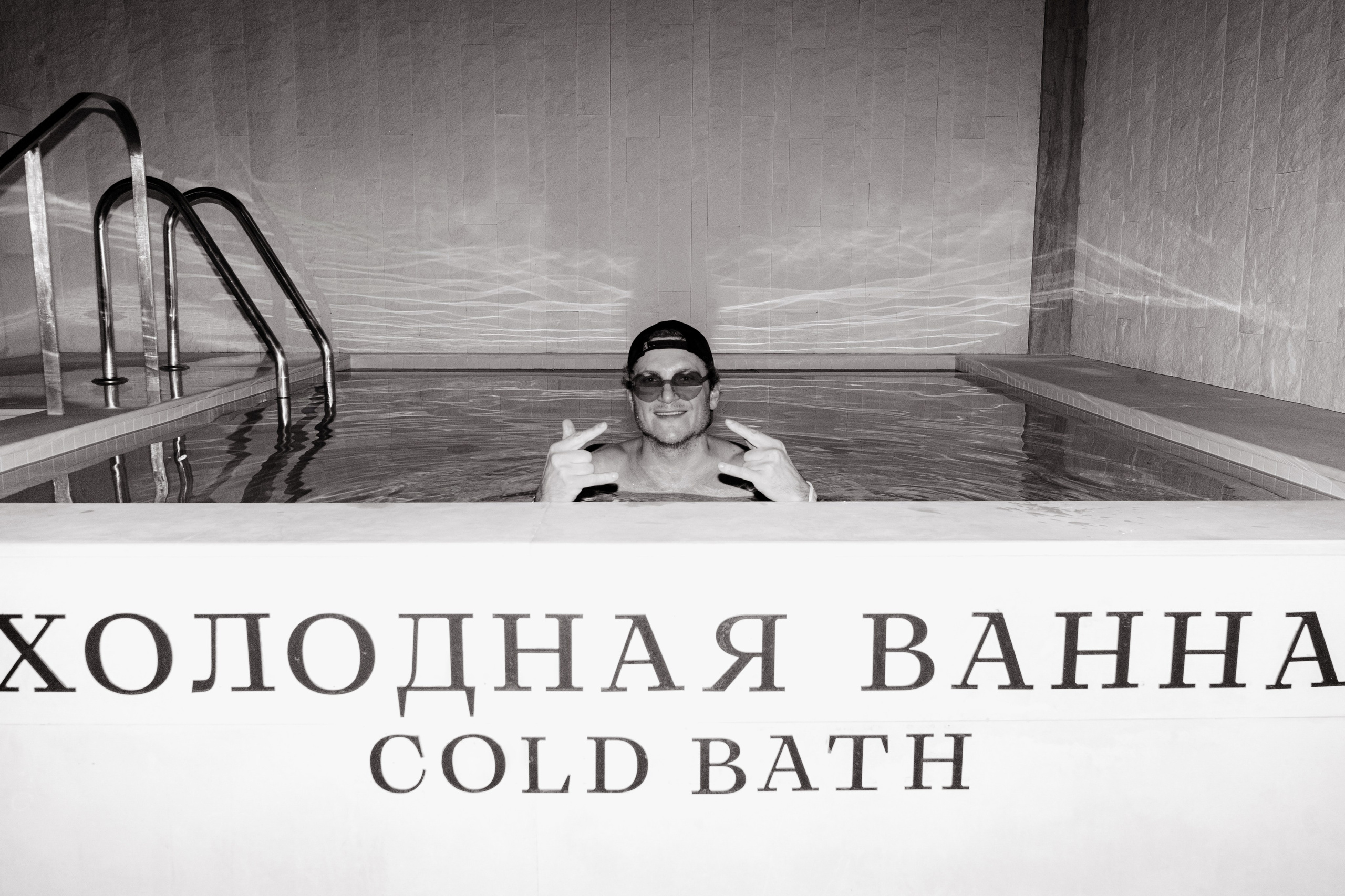 12 февраля (BENUAR Pool Party). BENUAR Restaurant