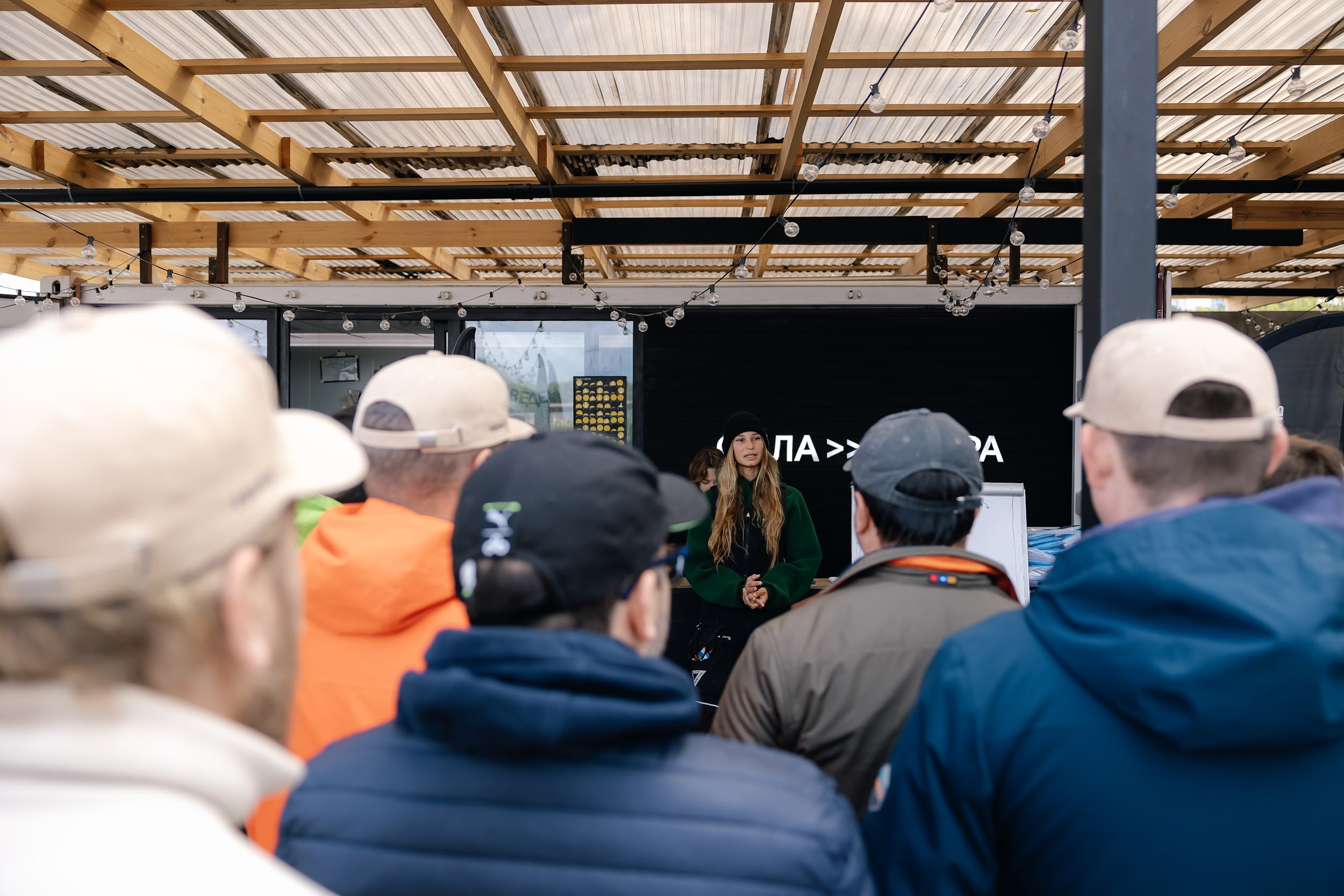 Форсайт-сессия для VESNA/ЭТП ГПБ в Нижнем Новгороде. Агентство по организации мероприятий