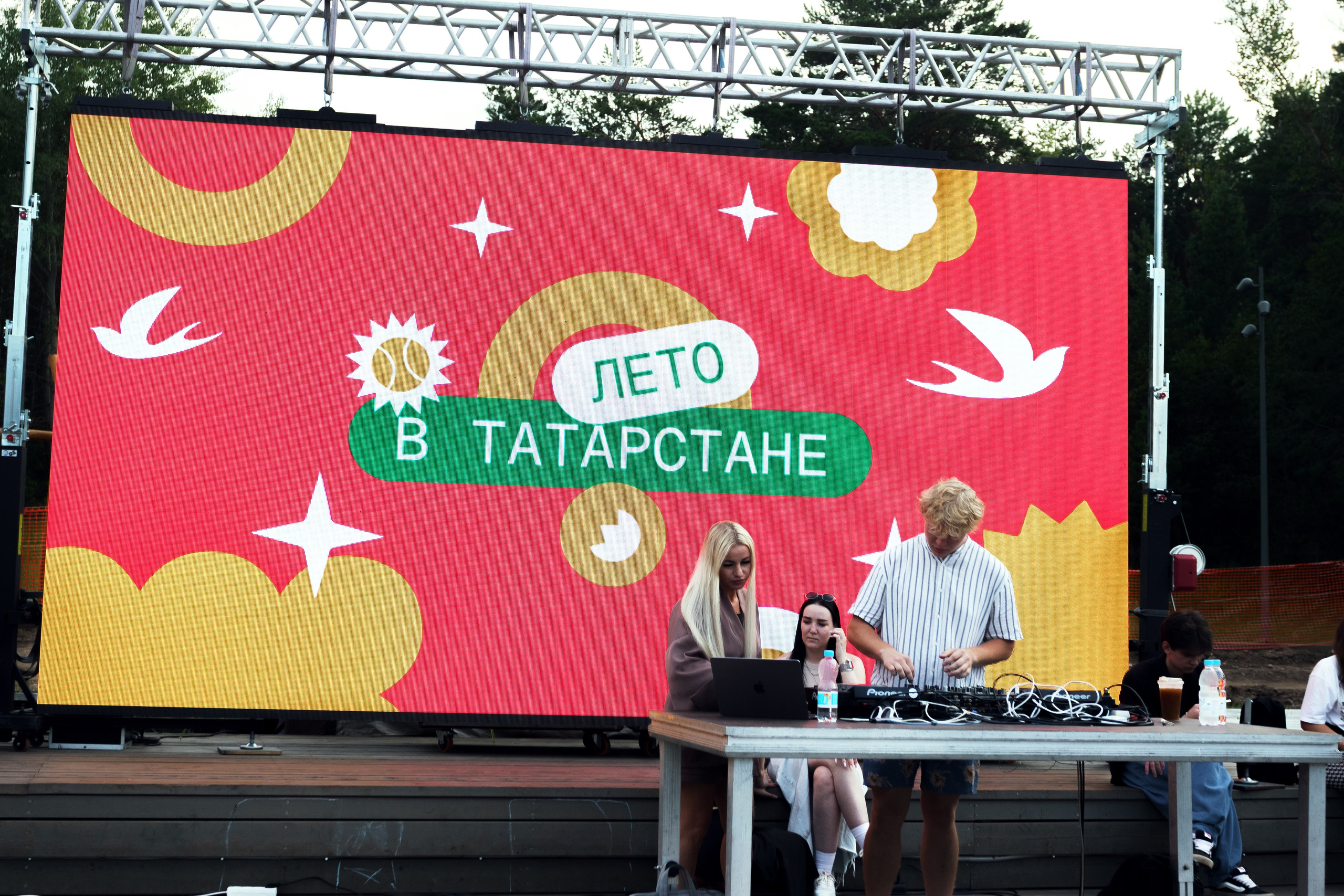 Просто фест. Design Muginov