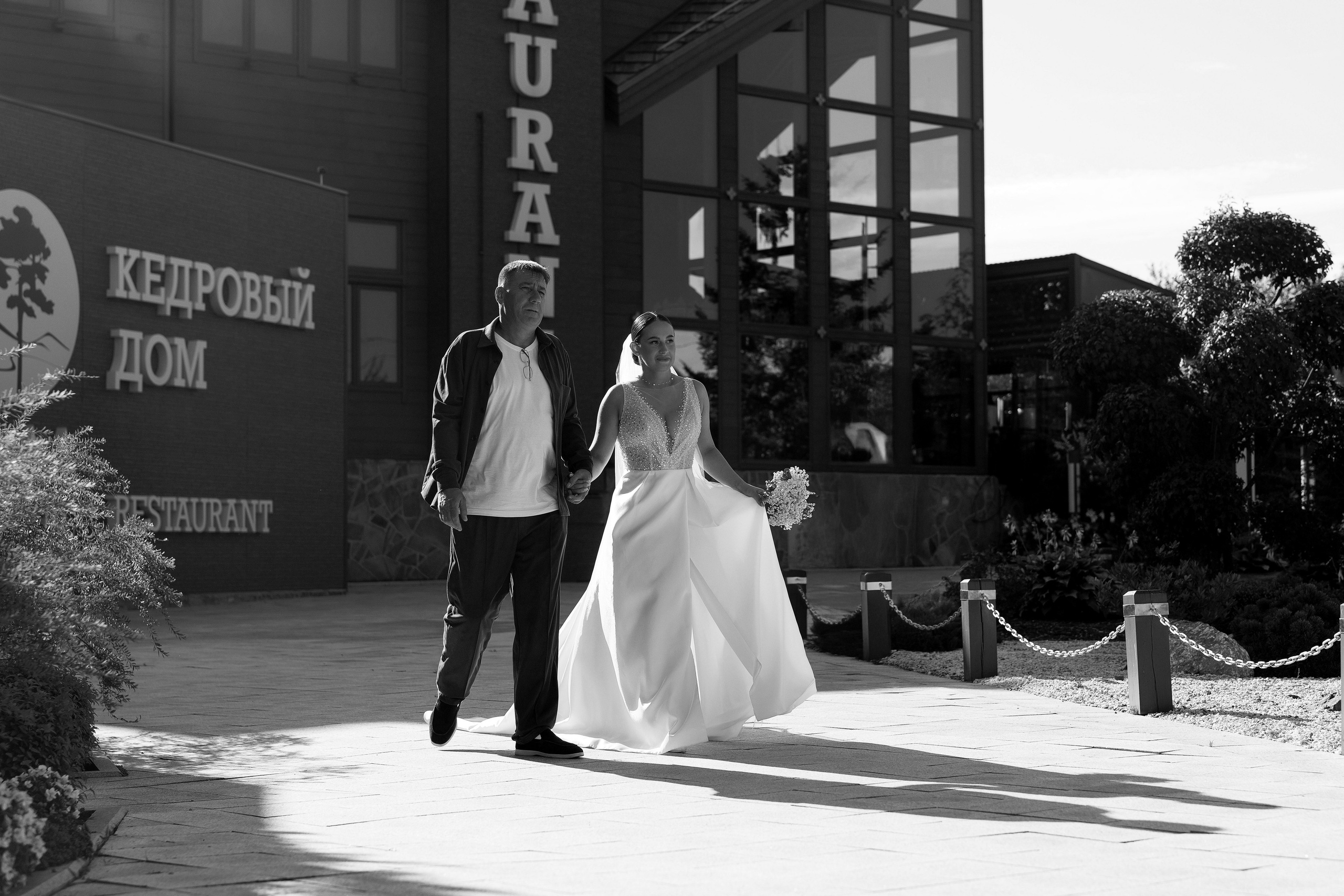 Алёна и Сергей Kedr Hall. Свадебный и семейный фотограф  во Владивостоке Ольга Украинец