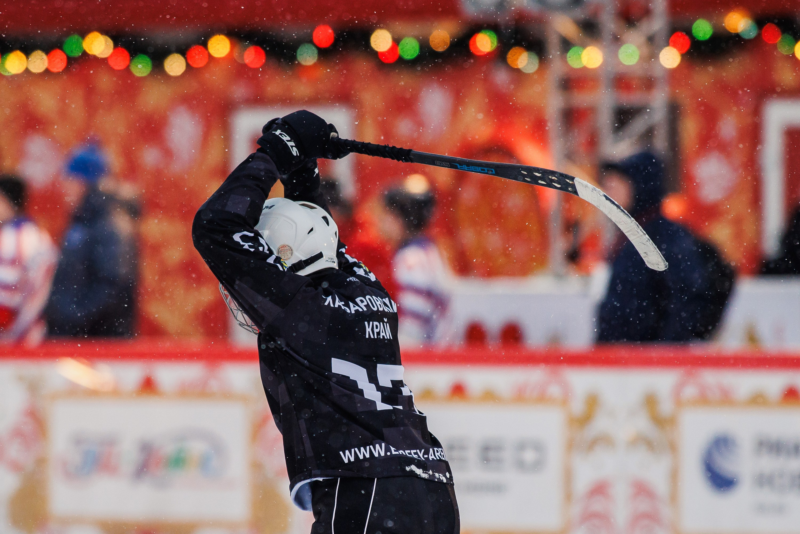 XV Кубок Патриарха по Хоккею с мячом. Photographer Danil Aykin