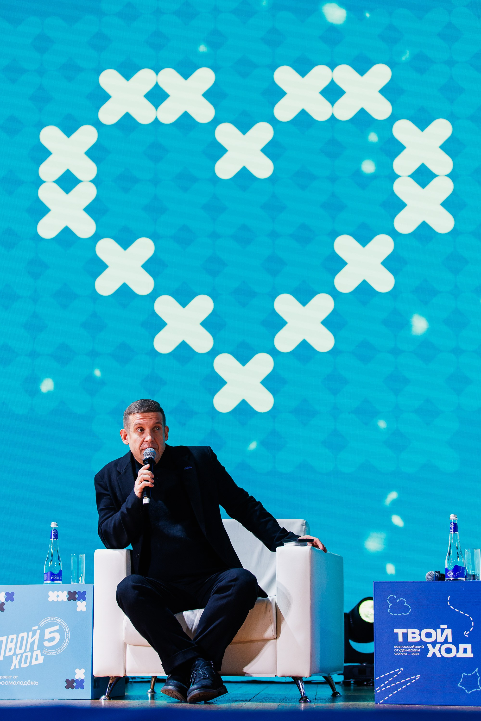 Твой Ход 2025. Photographer Danil Aykin