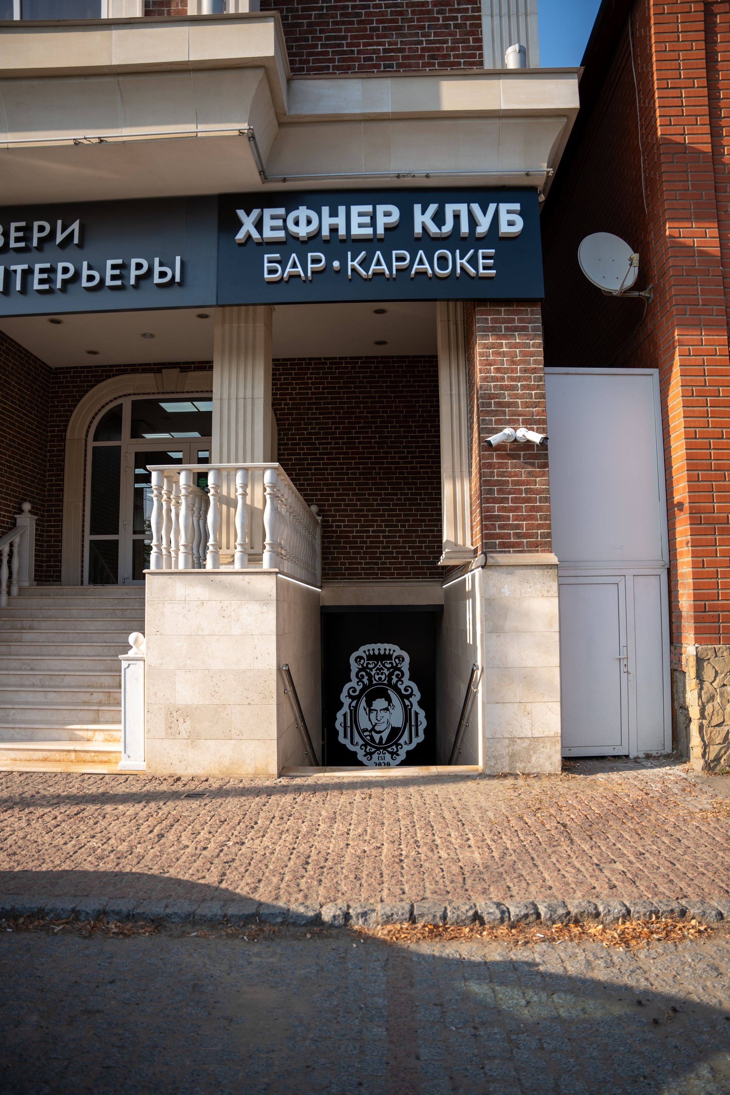 Фотосъемка интерьера стриптиз-клуба Hefner — элитный клуб Краснодара. Интерьерная фотосъемка клуба Hefner в Краснодаре — профессионально. Шедевры для Вас! Фотограф и Видеограф в Краснодаре Пахиев Руслан