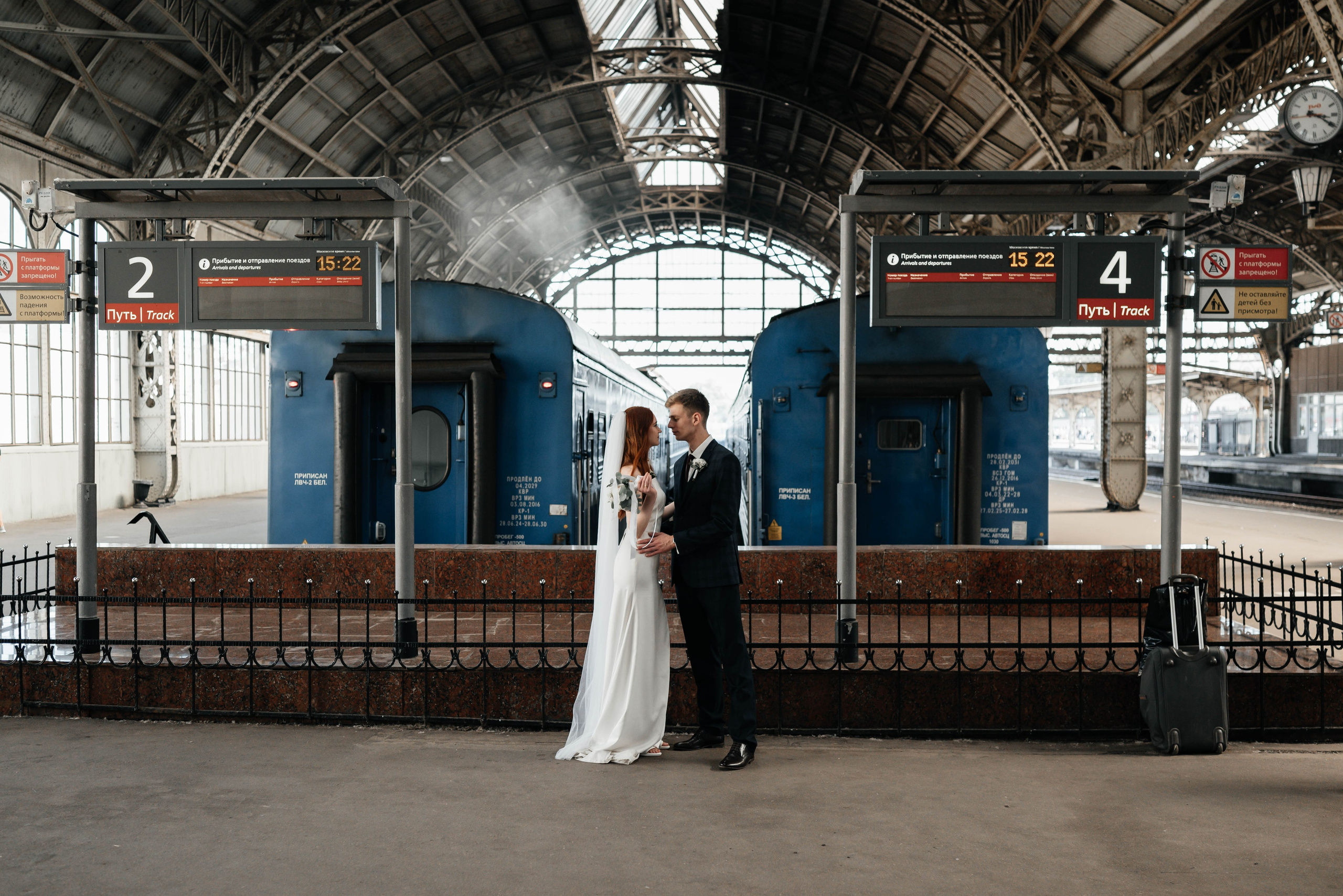 Игорь&Наталия. Главная