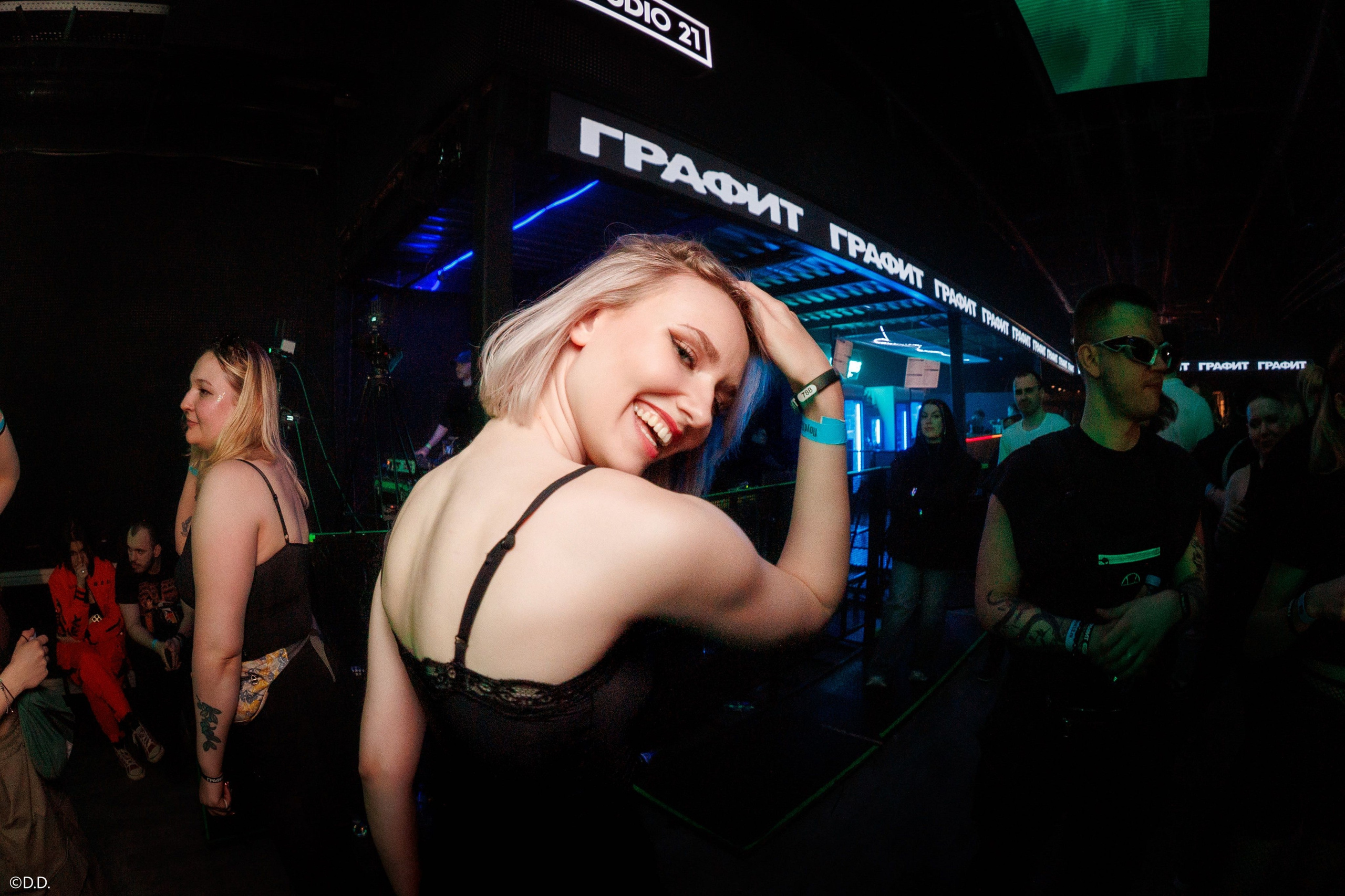 Blaash Braat Tour 26. Различные мероприятия и просто фотографии людей