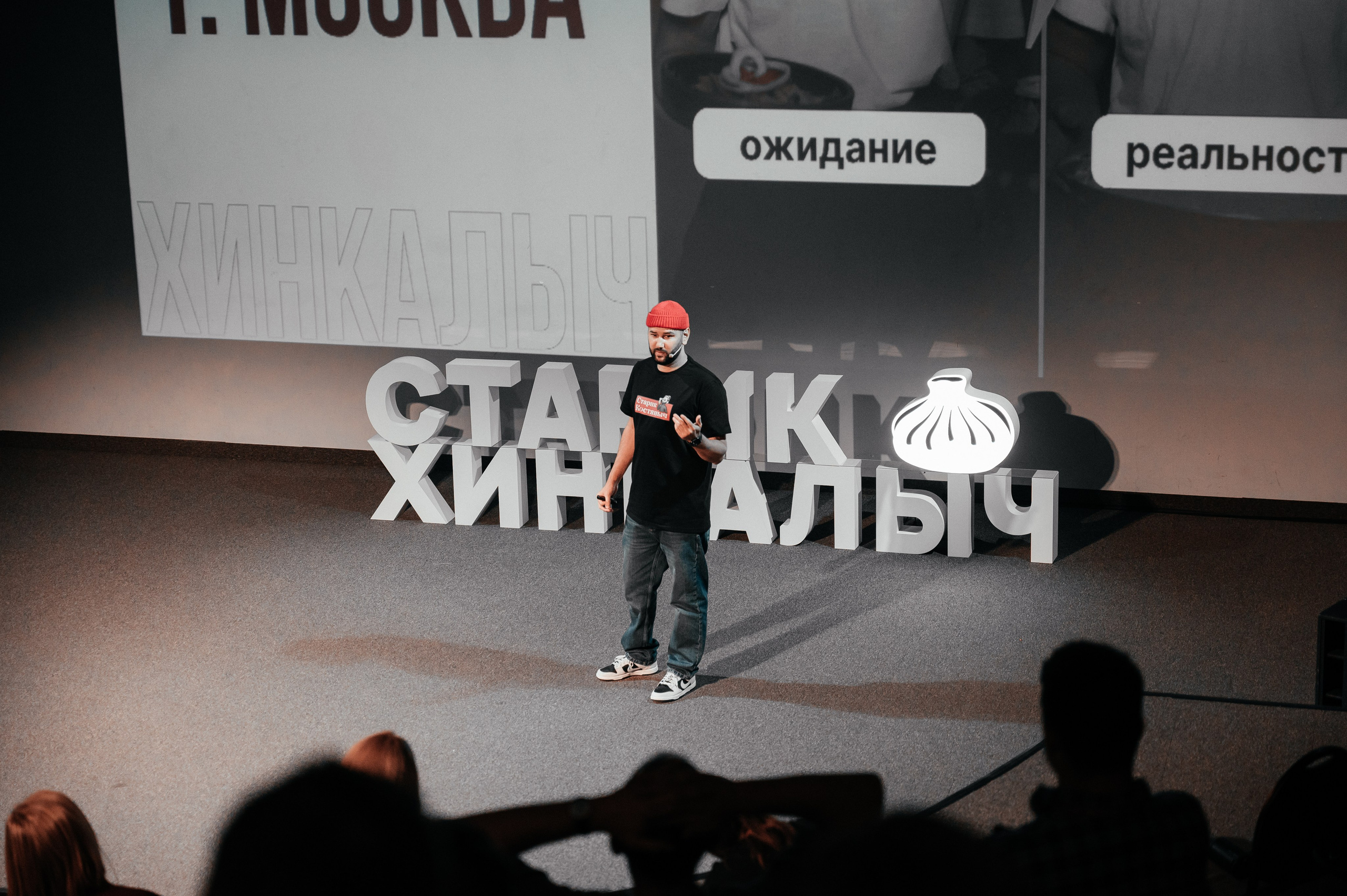 Бизнес Ивенты. Репортажный фотограф Ольга Ищук