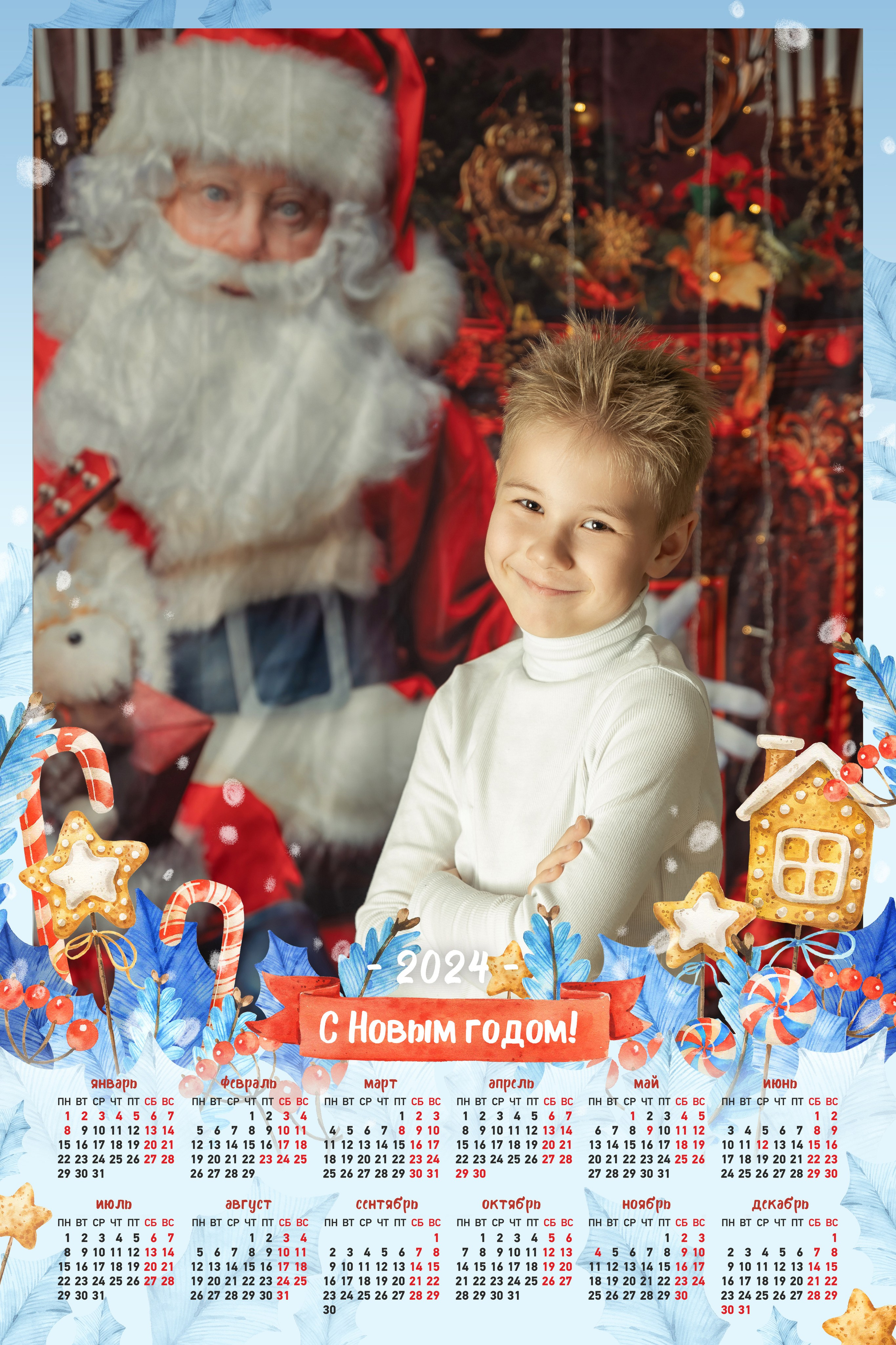 Детский сад. Рыжий Фотограф Иркутск