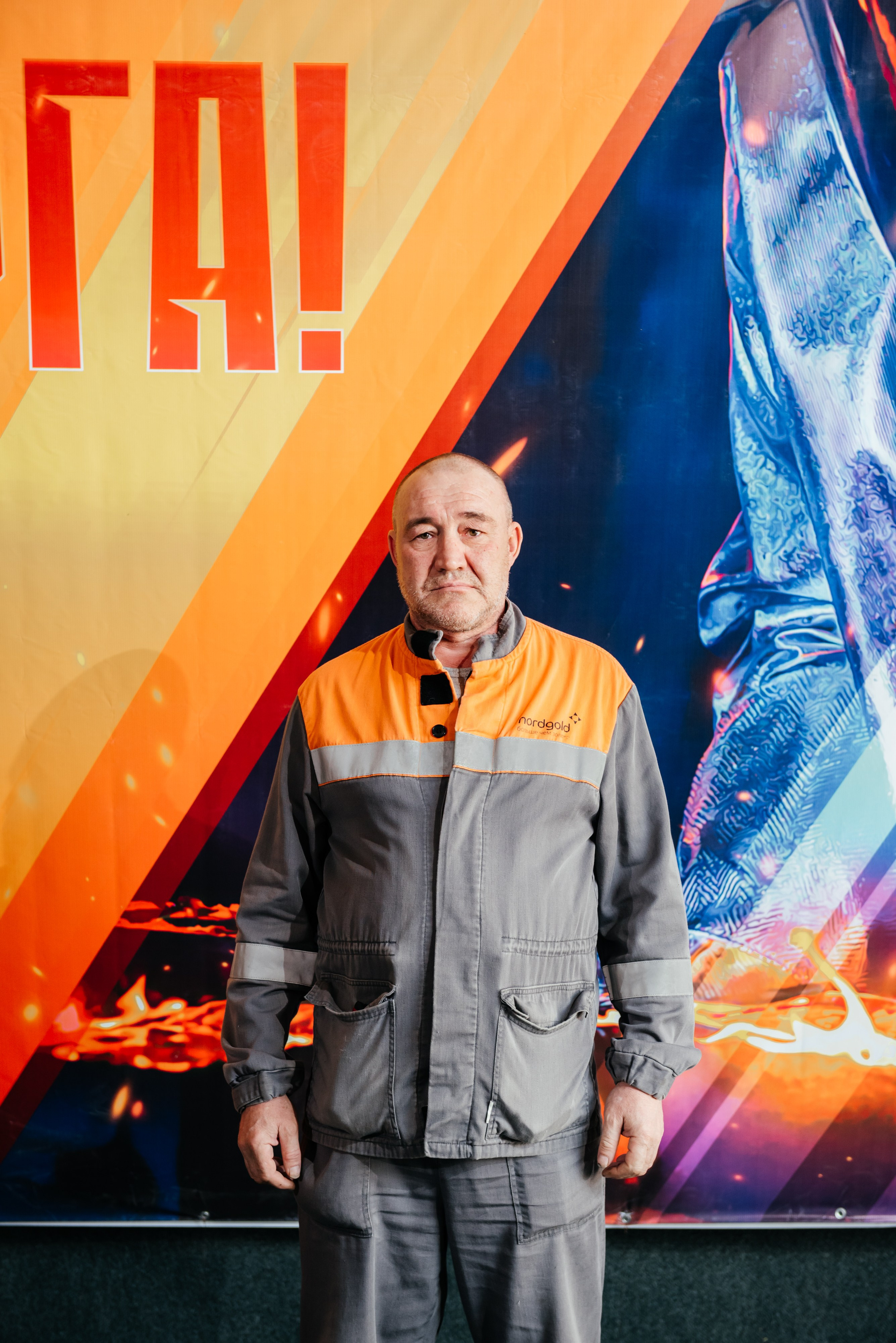 День Металлурга г. Сковородино. Свадебный фотограф Иркутск Алексей Шульгин