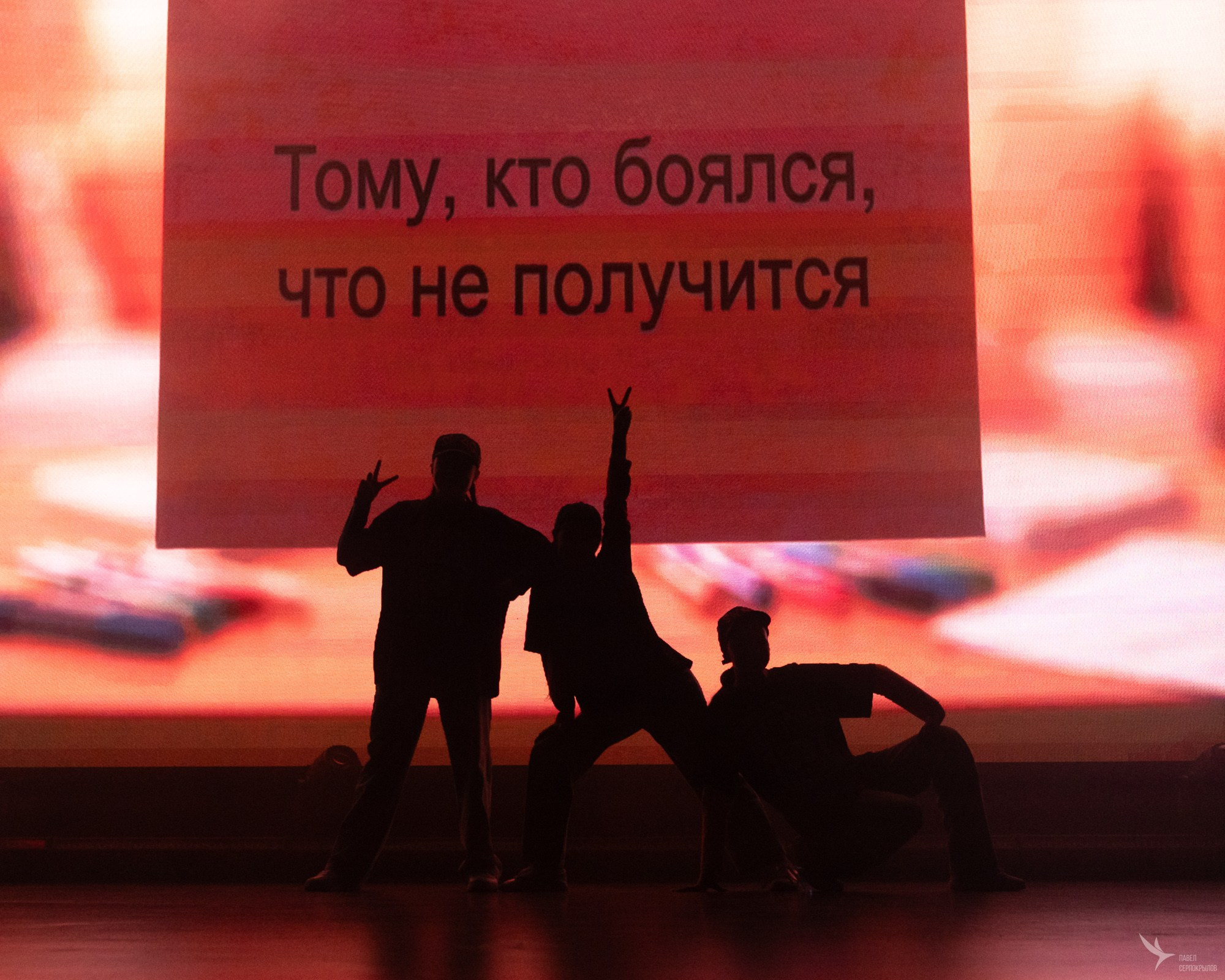 Центр танца Junix