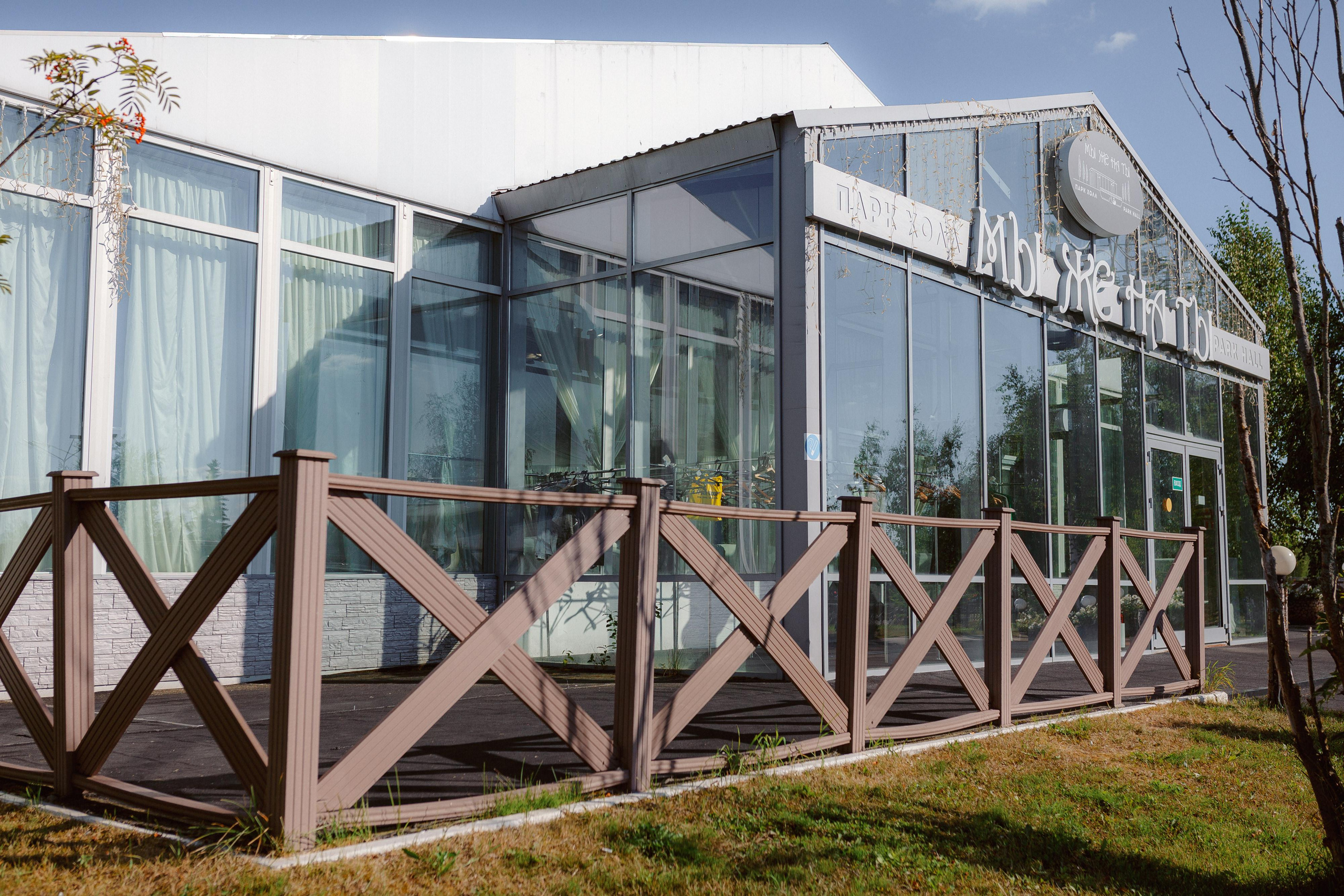 Данил & Ульяна. Свадебный и семейный фотограф в Кирове, Малых Никита