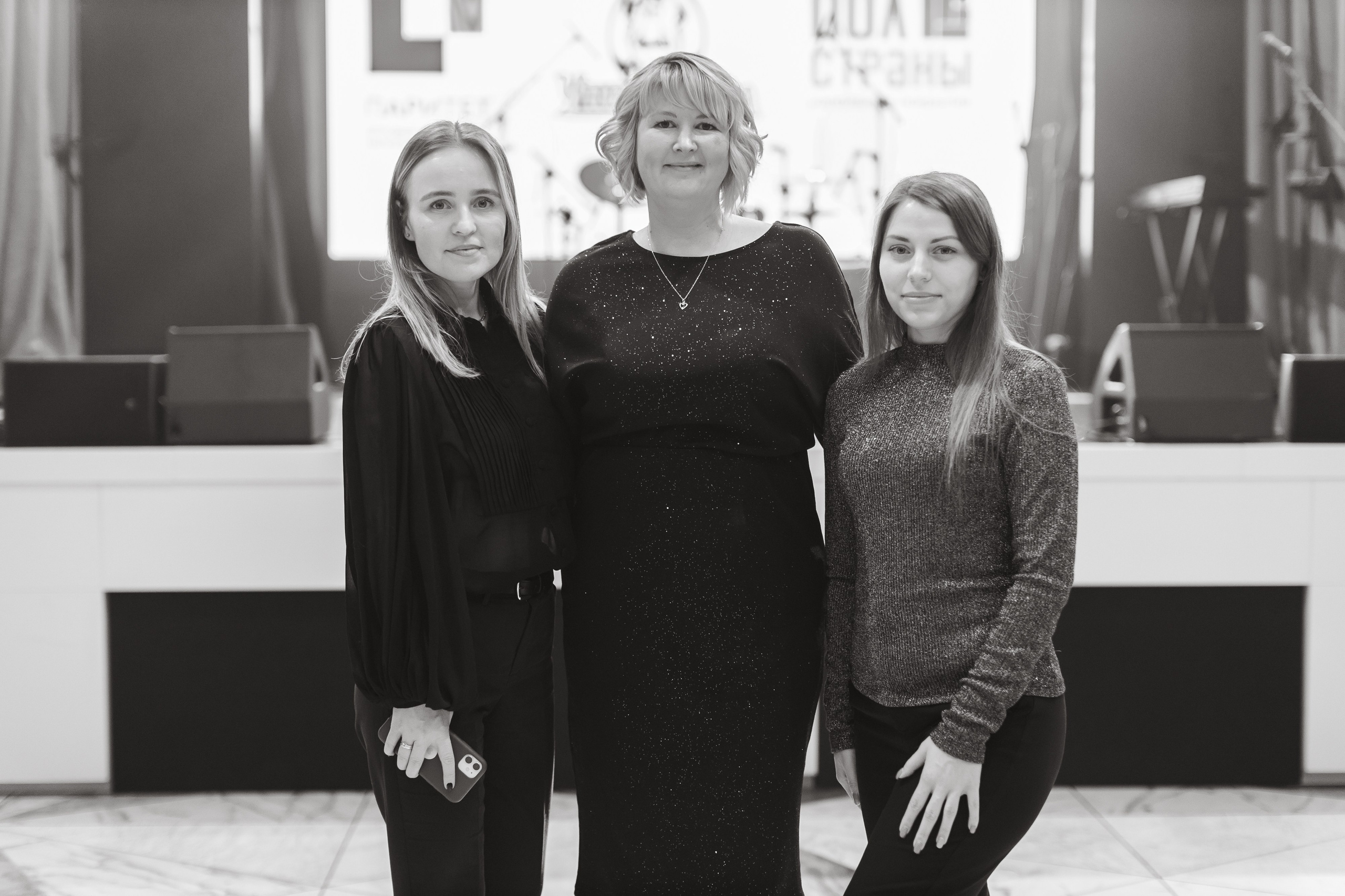 Корпоратив ПолСтраны. Свадебный и портретный фотограф в Королёве Сергей Чихарев