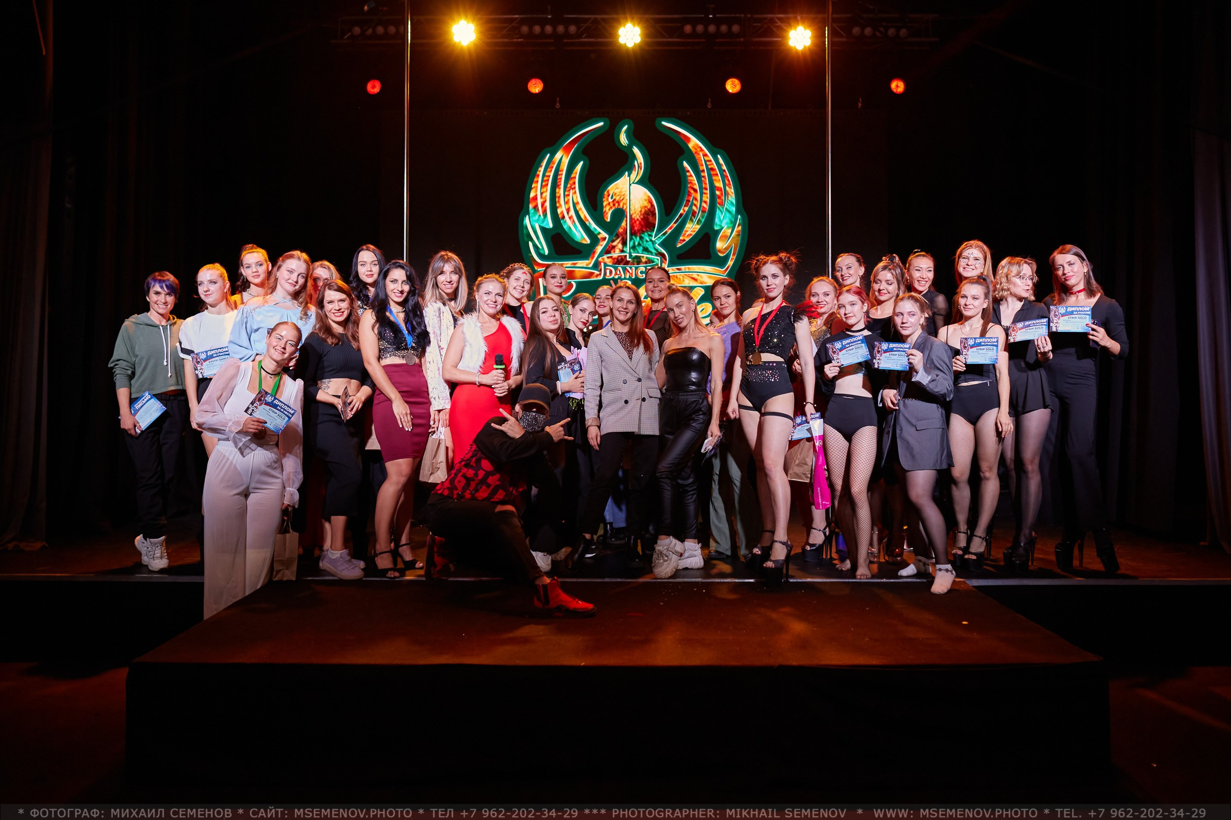 Анонс «SOUL POLE CHAMPIONSHIP IV». Photographer for business Mikhail Semenov. Aqua photo studio, photo school