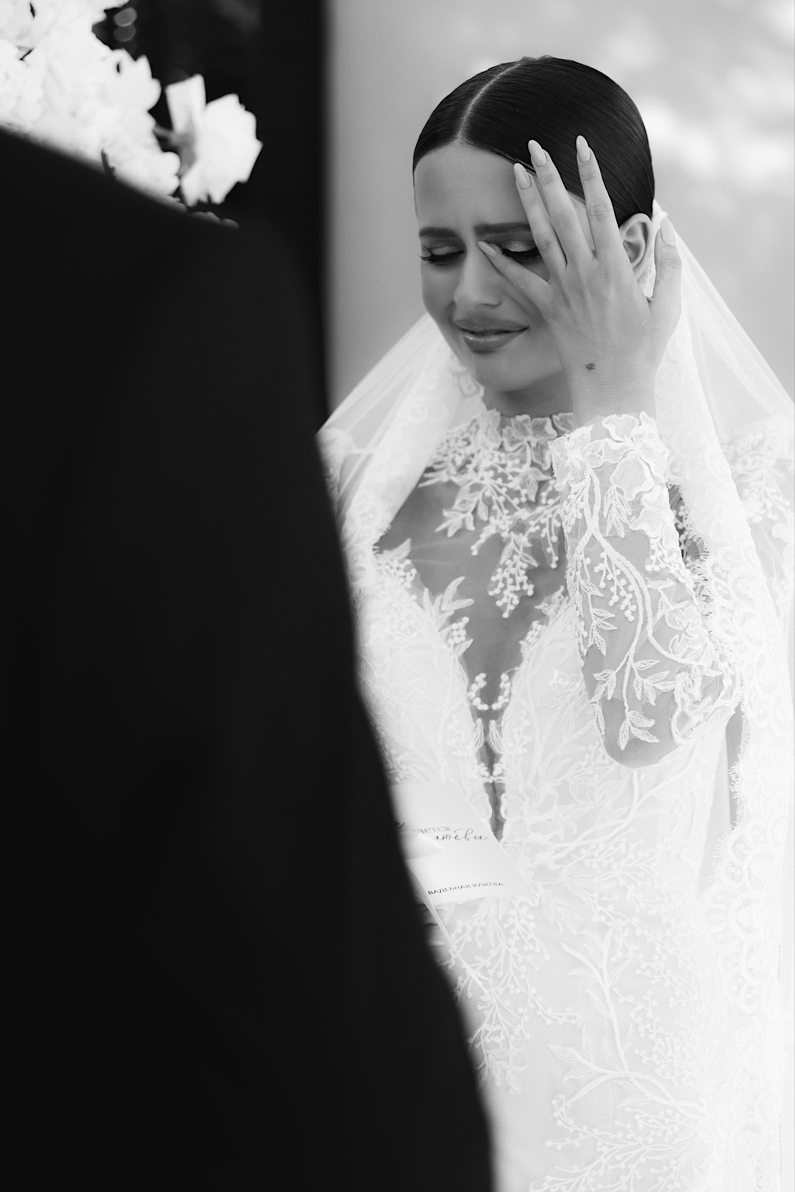 Наша свадьба: счастье и любовь!. Свадебный фотограф Бакрымова Валентина