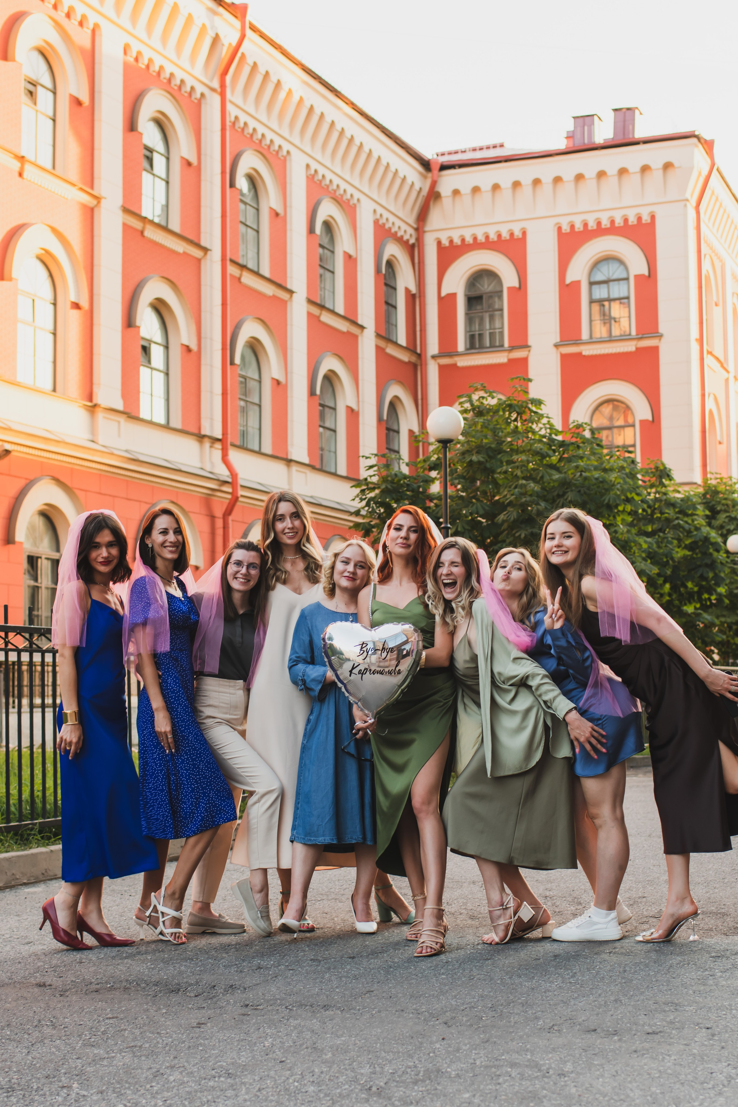 Девичник. Главная