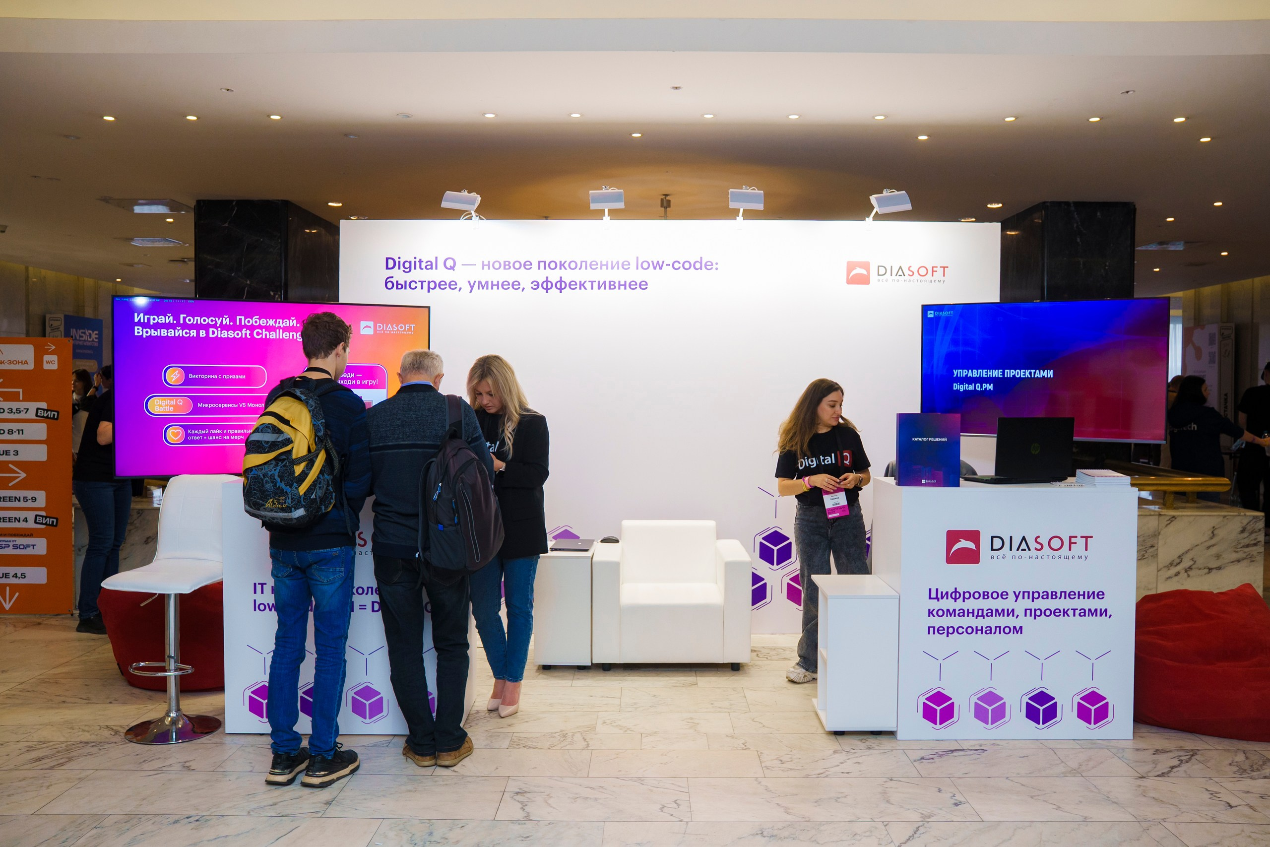 СТАЧКА 2025. Фотограф Перминов Никита СПБ