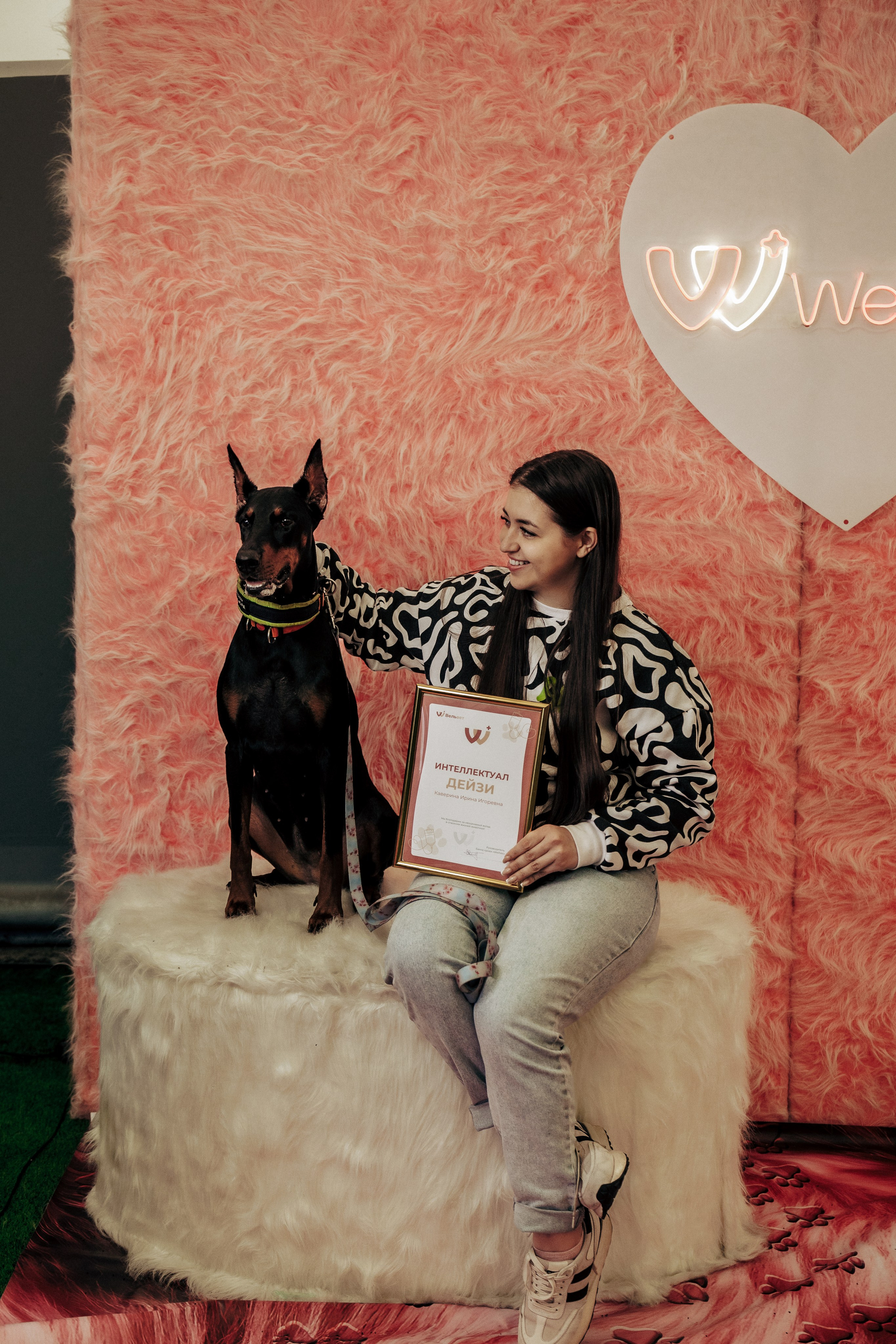 Репортажная фотосессия «День питомца-донора». Профессиональный фотограф в Санкт-Петербурге Александр Волосенцев