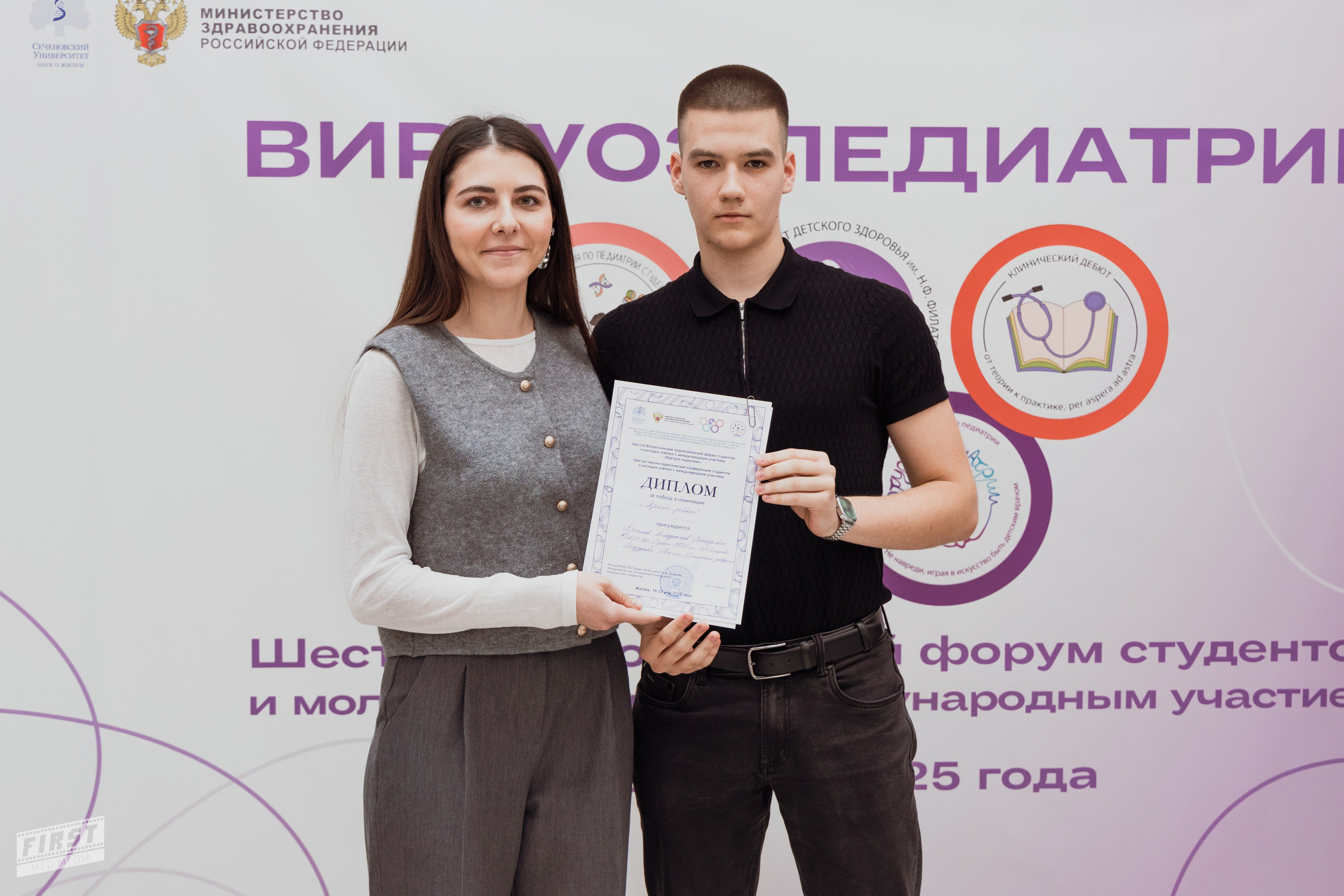 Виртуоз педиатрии '25. Портретная и репортажная съемка в Москве — Анна Михайлюк
