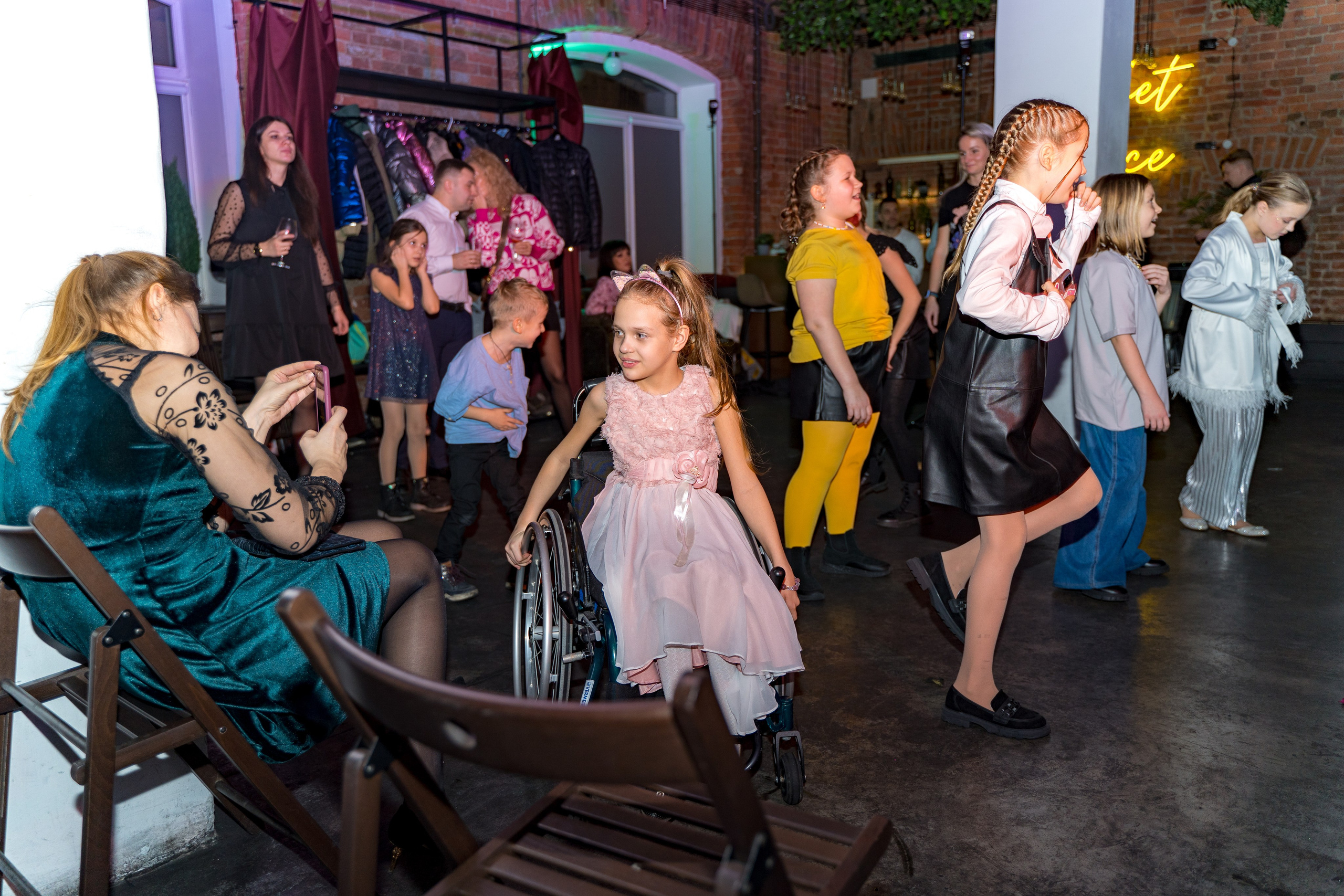 День рождения