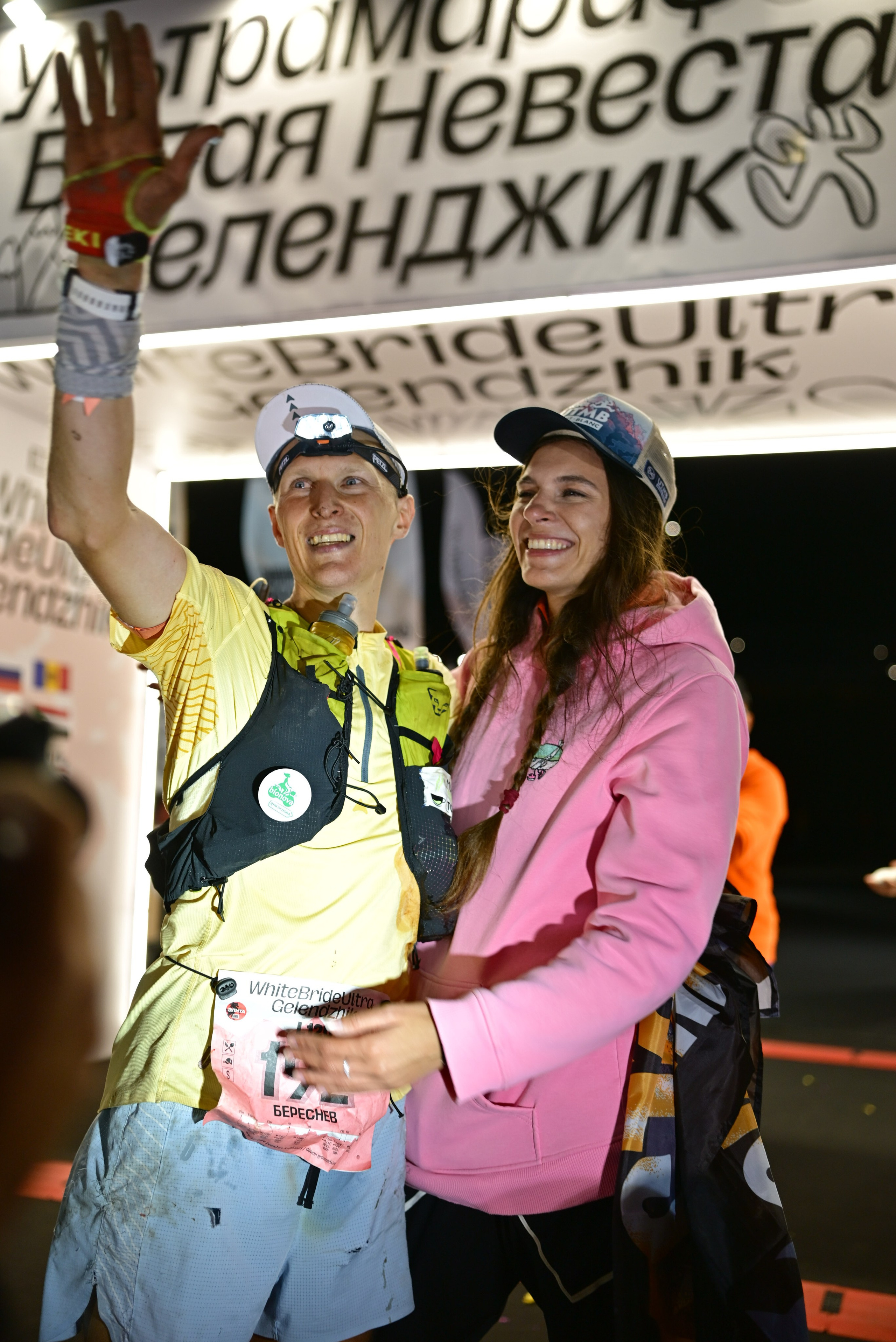 White Bride Ultra Gelendzhik 28/09/2025. Фотограф в Краснодаре Алена Горбунова