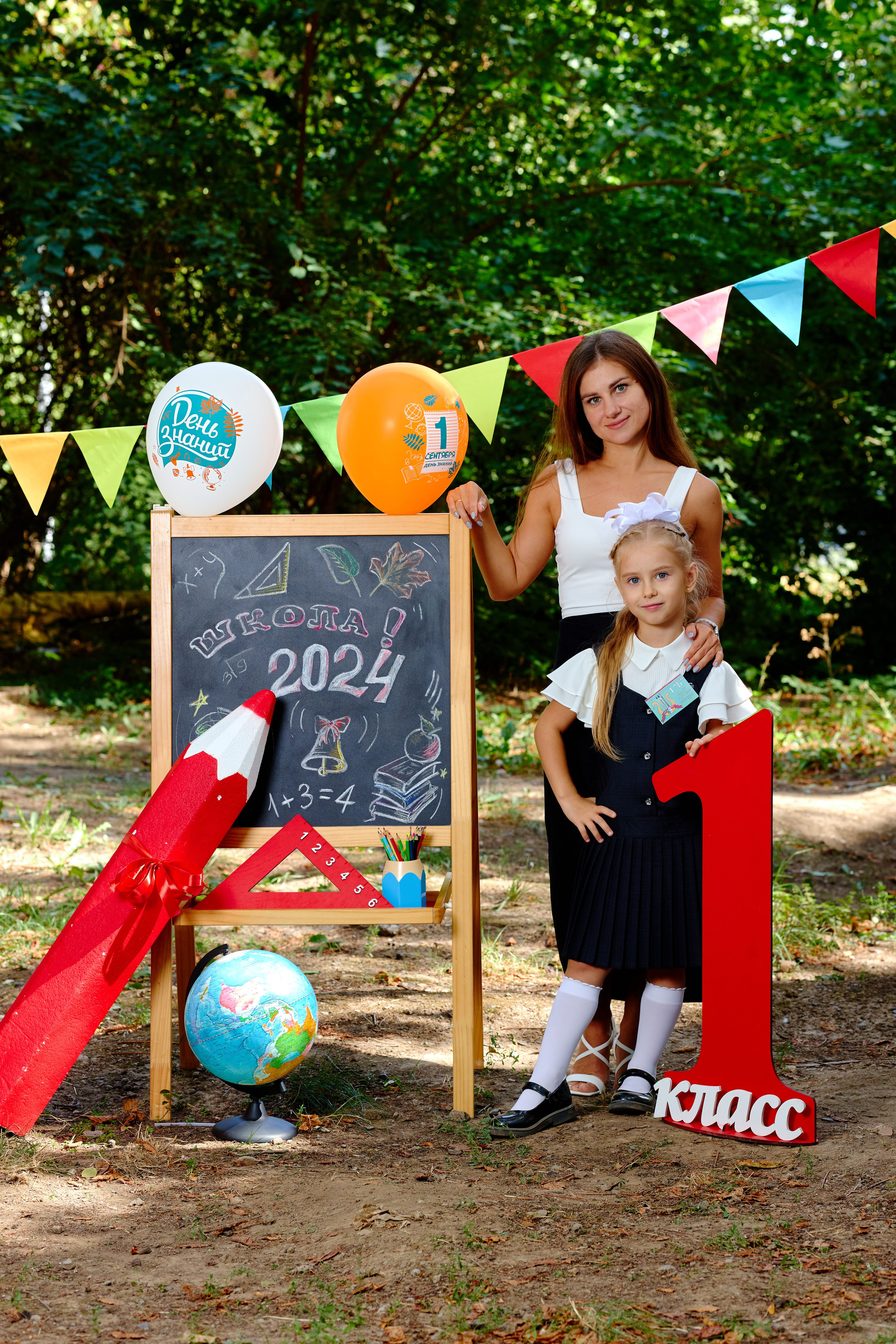 Альбом для 1 класса персональный. Фотограф Выпускные альбомы Таганрог Сергей Коробченко