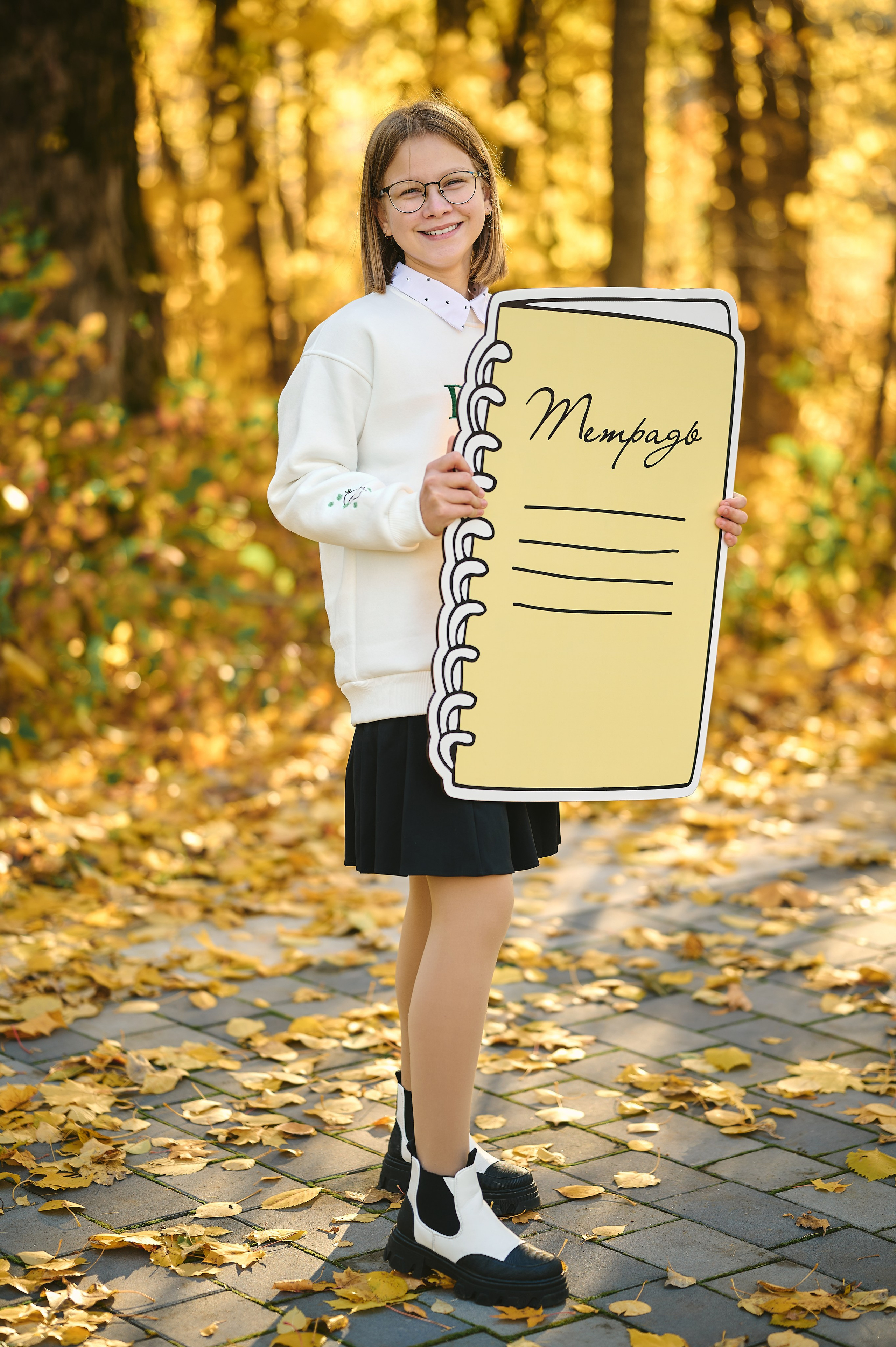 Для Первоклашек и не только. Актуально от 1го по 3й классы. Выпускной альбом Выборг, Каменногорск, Светогорск, Санкт-Петербург