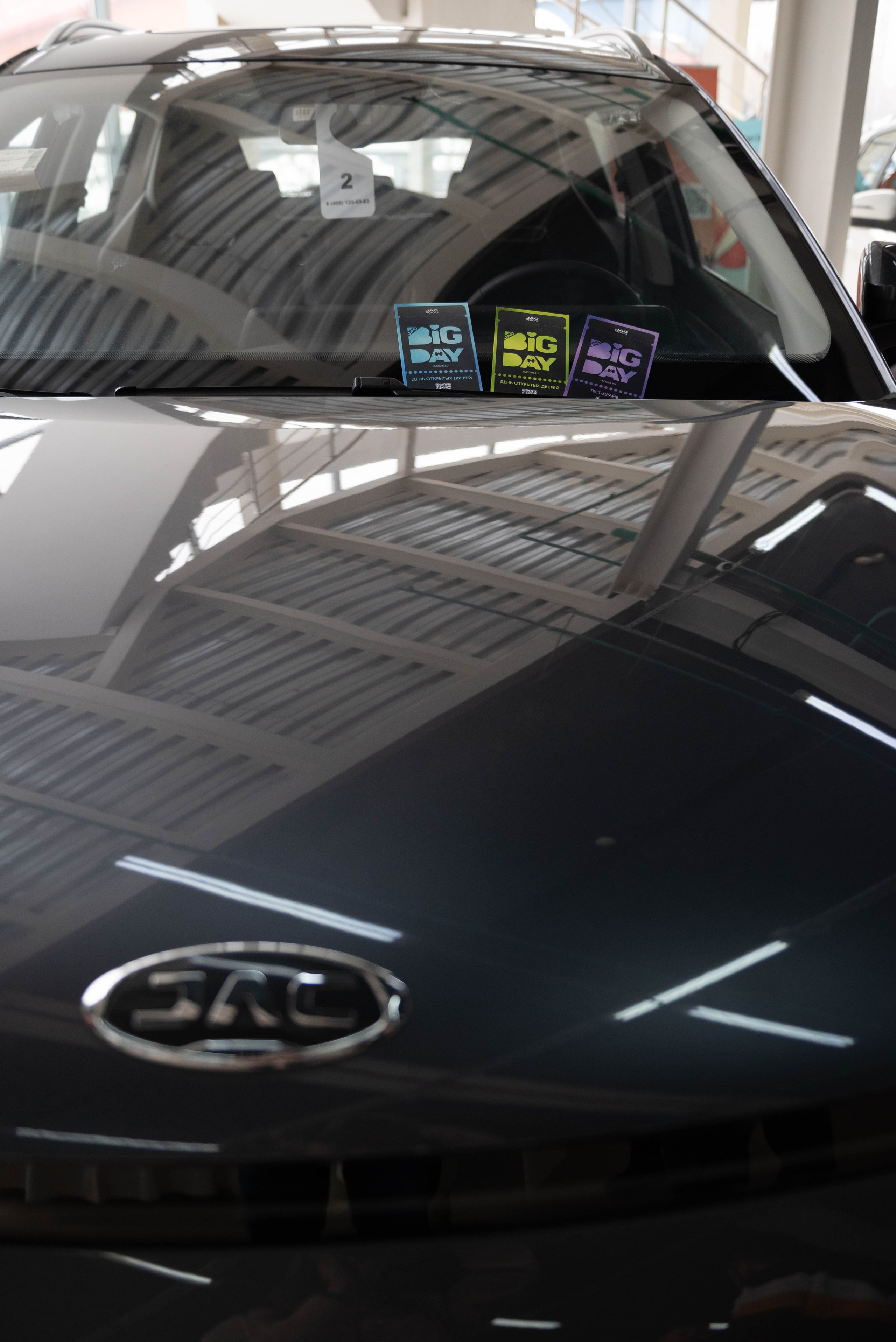 JAC Big day. Фотограф Москва Настя Профотовна. Репортажные, свадебные и контент фотосессии