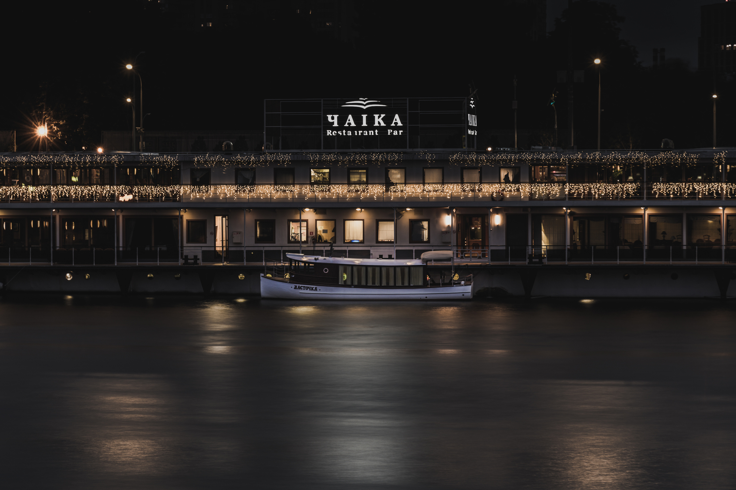 Цвет. Unposed Society Moscow | Фотограф Аникин Станислав