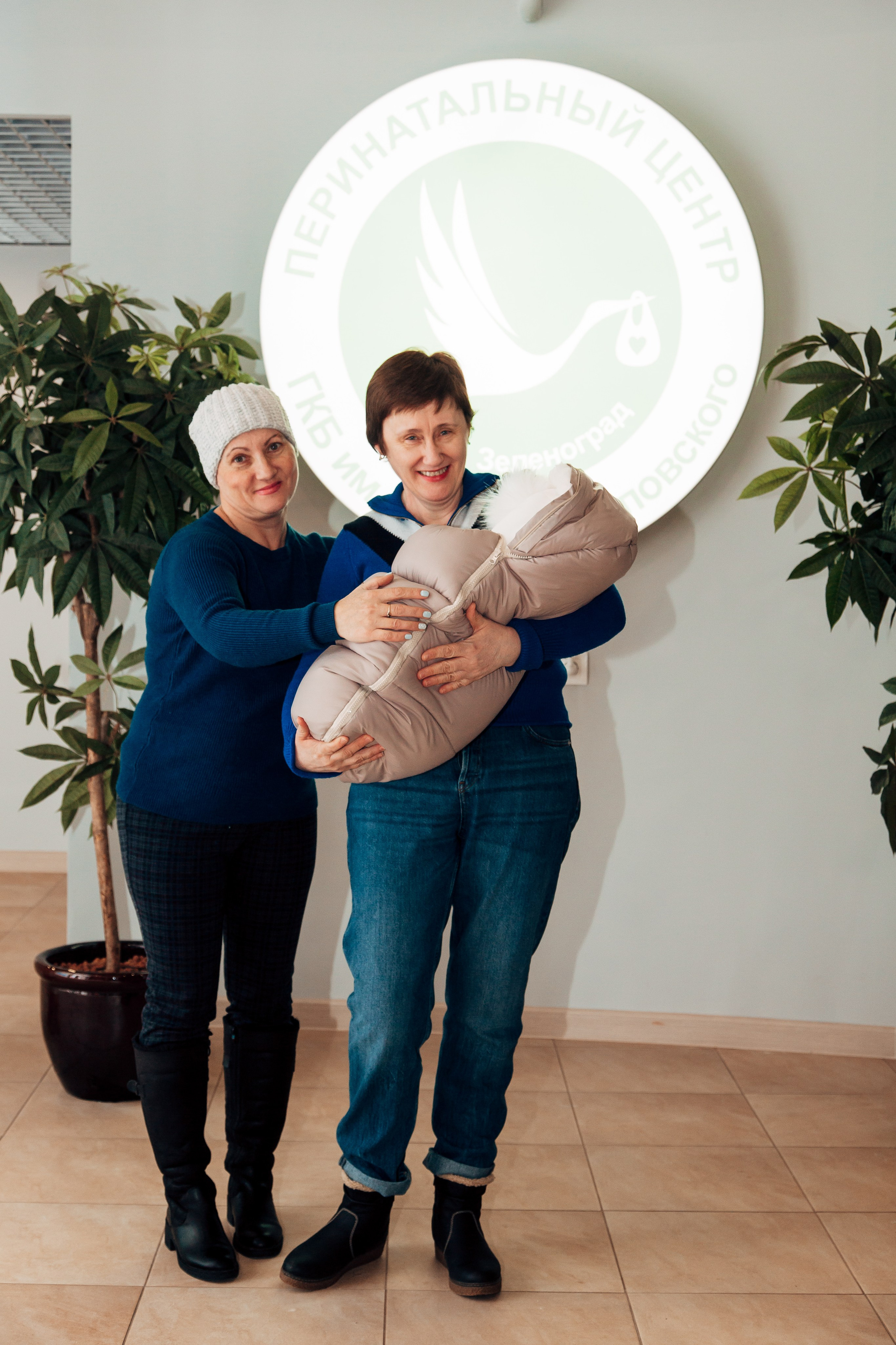 Выписка 28 января. Свадебный фотограф Александр Абрамов Москва / Зеленоград