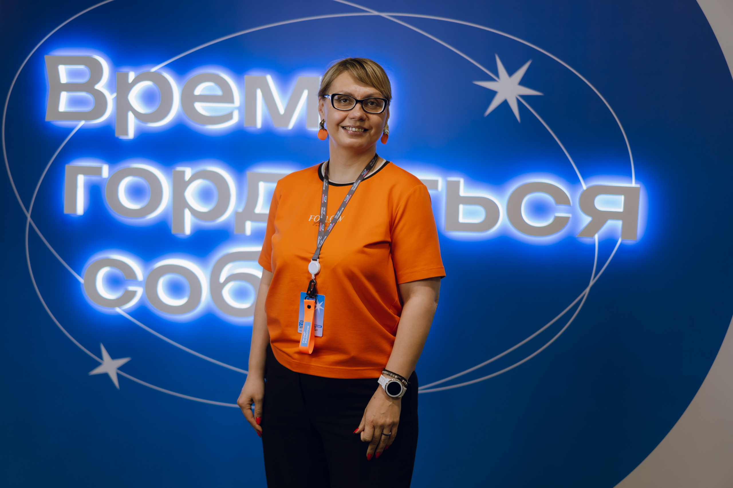 Профразвитие 1 декабря. Фотограф Надежда Погребняк | Рязань | Москва