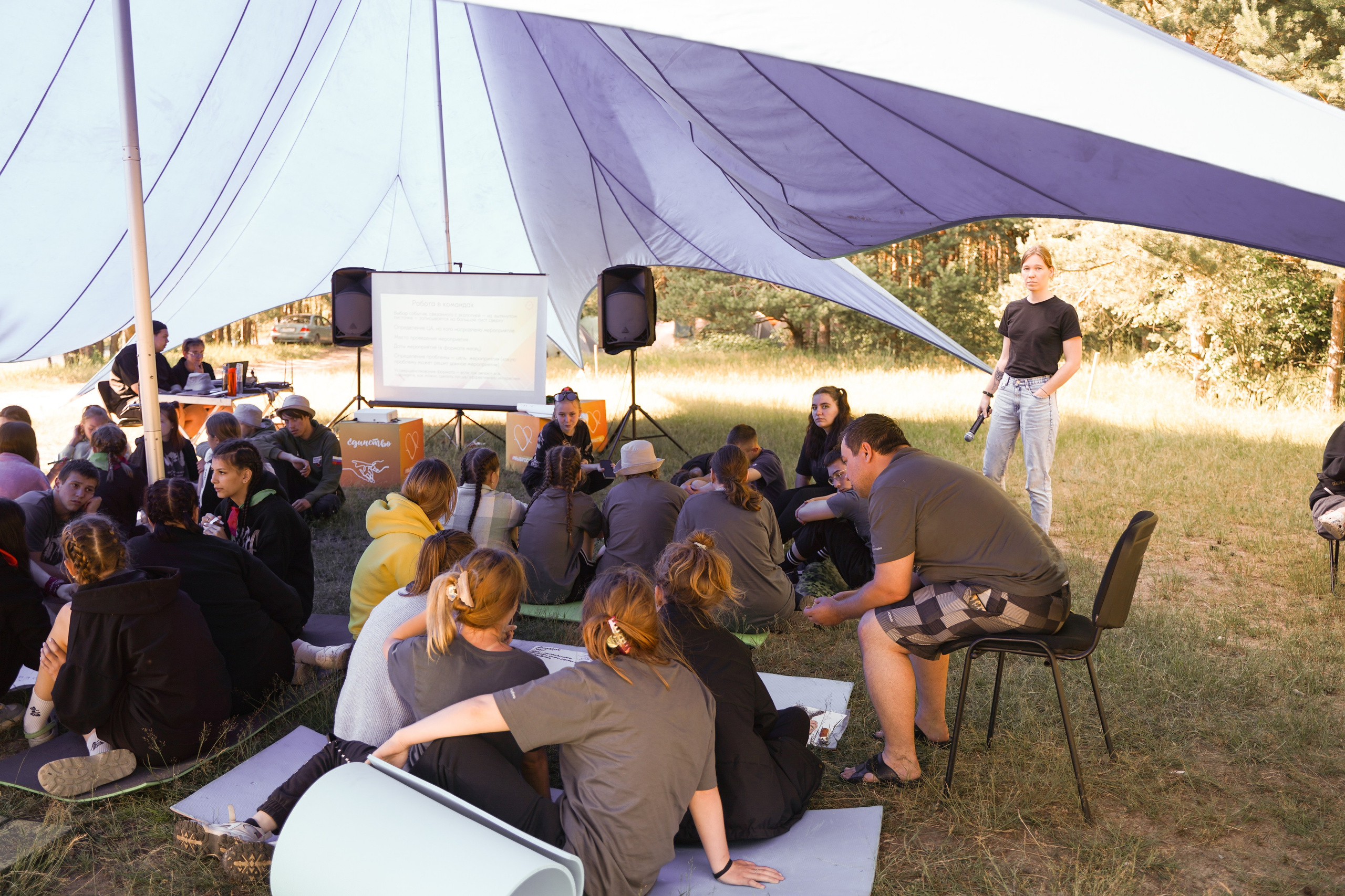 Эко-сборы добровольцев «О! Пушка» в национальном парке «Мещерский» 2024. Фотограф Надежда Погребняк | Рязань | Москва