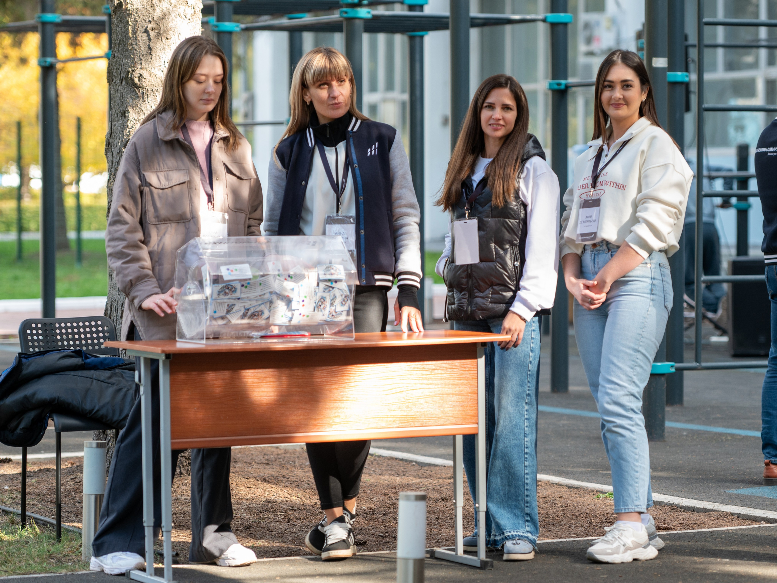 Спартакиада Авиаагрегат. Фотограф в Самаре