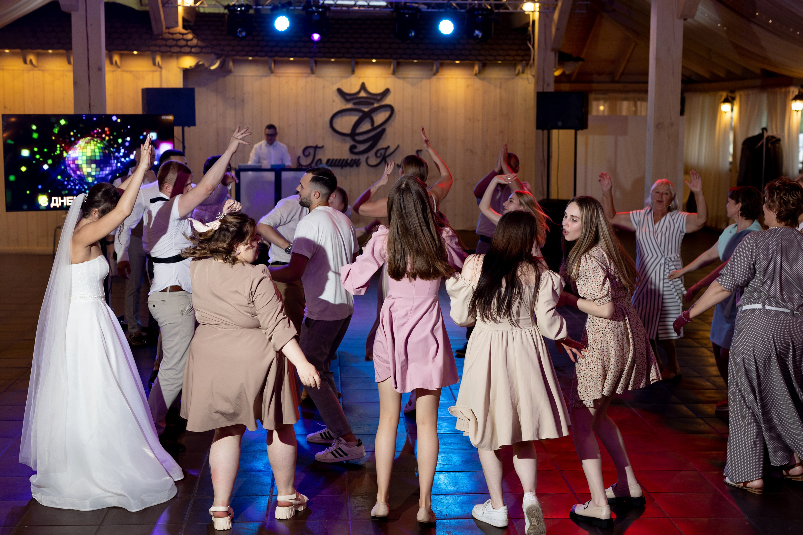 Ангелина и Александр. Свадебный фотограф Екатерина Герк