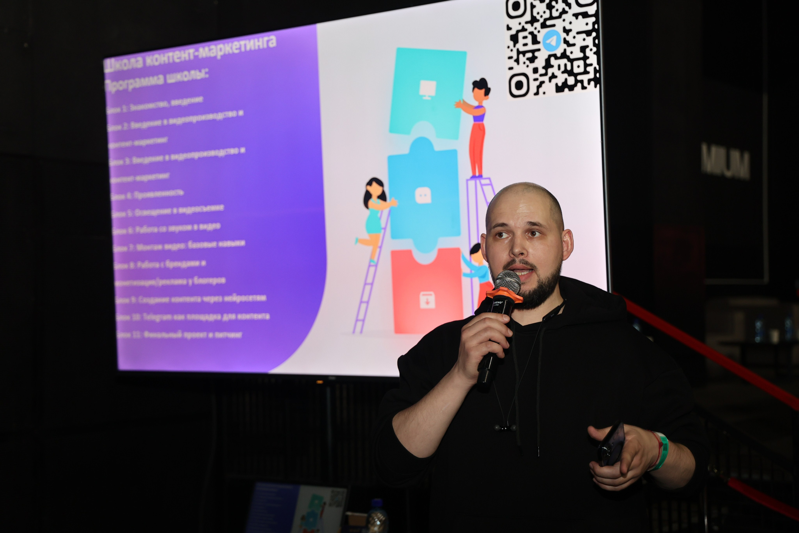 ТЭРРА. Фотограф для маркетплейсов, фотоуслуги в Жуковском Татьяна Марсуверских