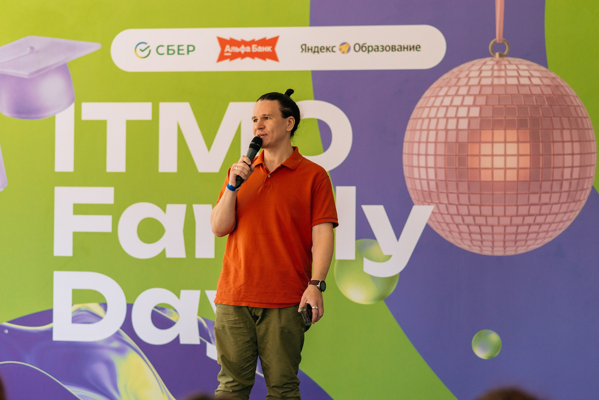 ITMO Family Day. Июль 26. Репортажный фотограф в Санкт-Петербурге Анастасия Клёпова