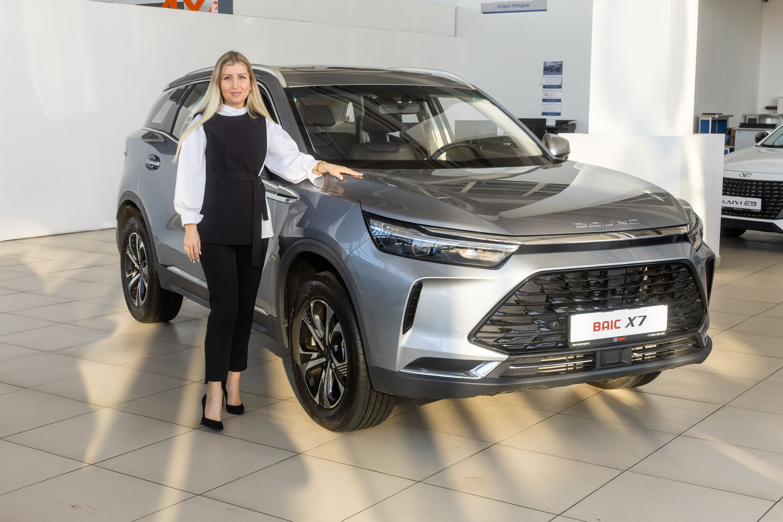 Автосалон «Автоэкспресс», официальный дилер LADA