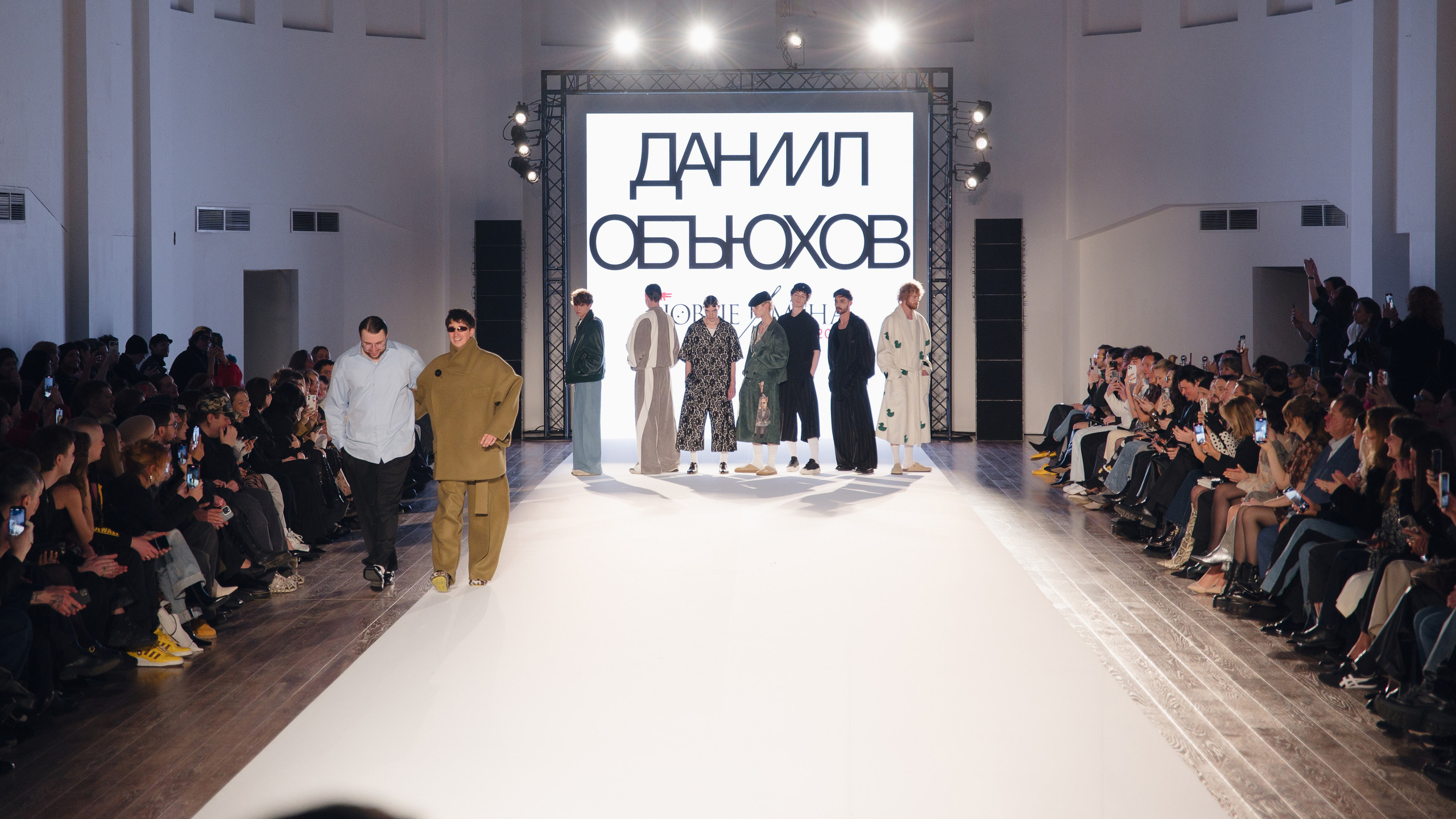 Бекстейдж показа «Новые Имена» собака.ru|ДЛТ. Портретный и репортажный фотограф в Санкт-Петербурге