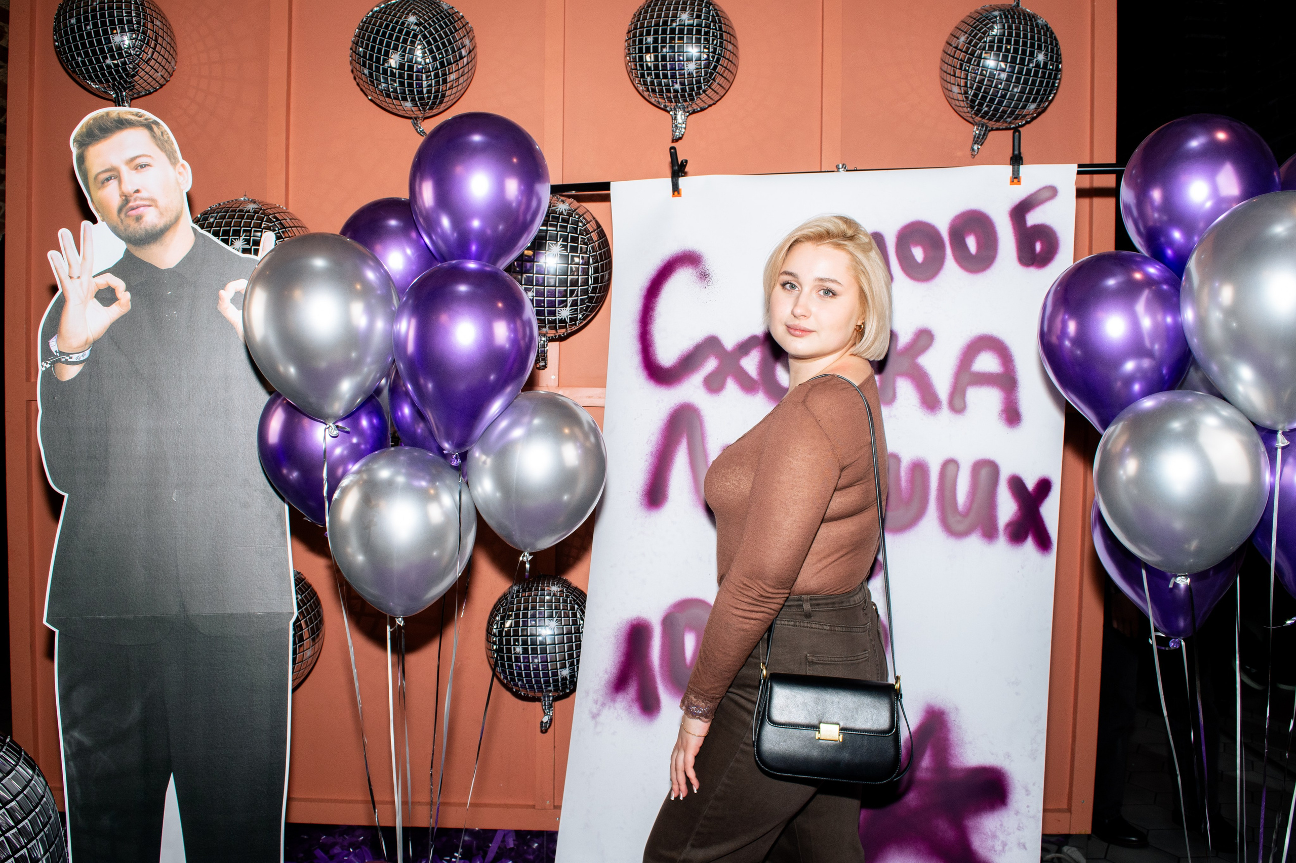 100 балльный репетитор. Фотограф в Санкт-Петербурге Ксения Яковчук