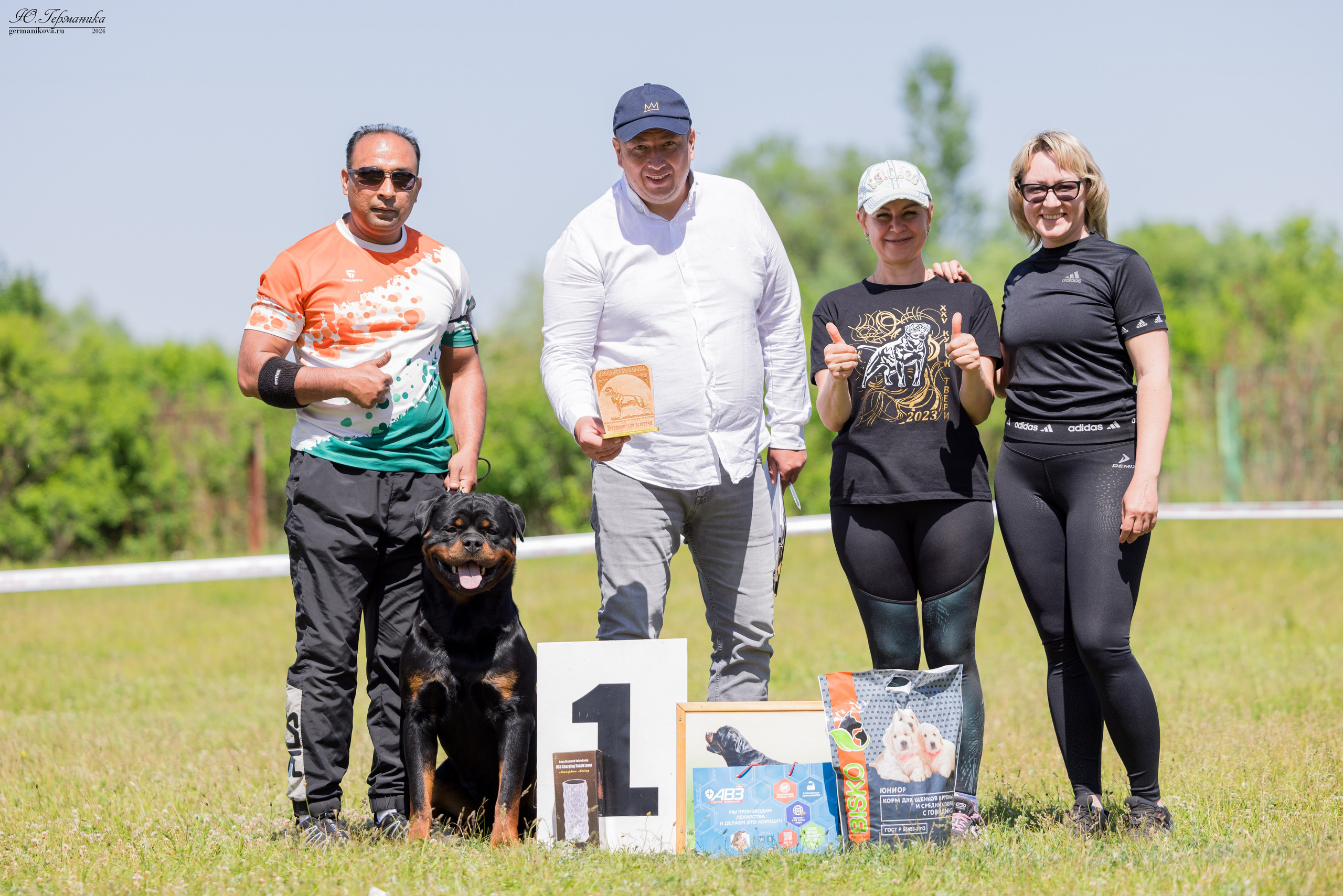 Воронеж моно ротвейлеров 25-26.05.2024. Фотограф-анималист Юлия Германика