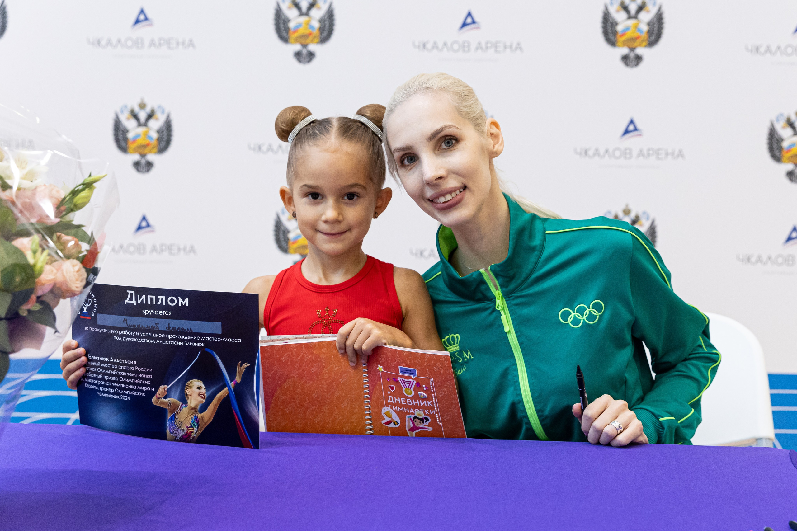 МК Анастасии Близнюк. Фото и видео съемка Ваших мероприятий