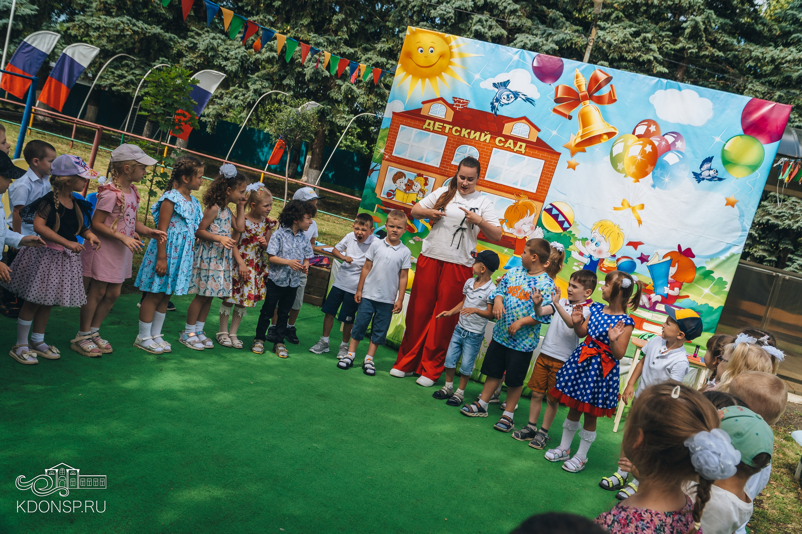 «У нас Родина одна». Новотитаровский Дом культуры