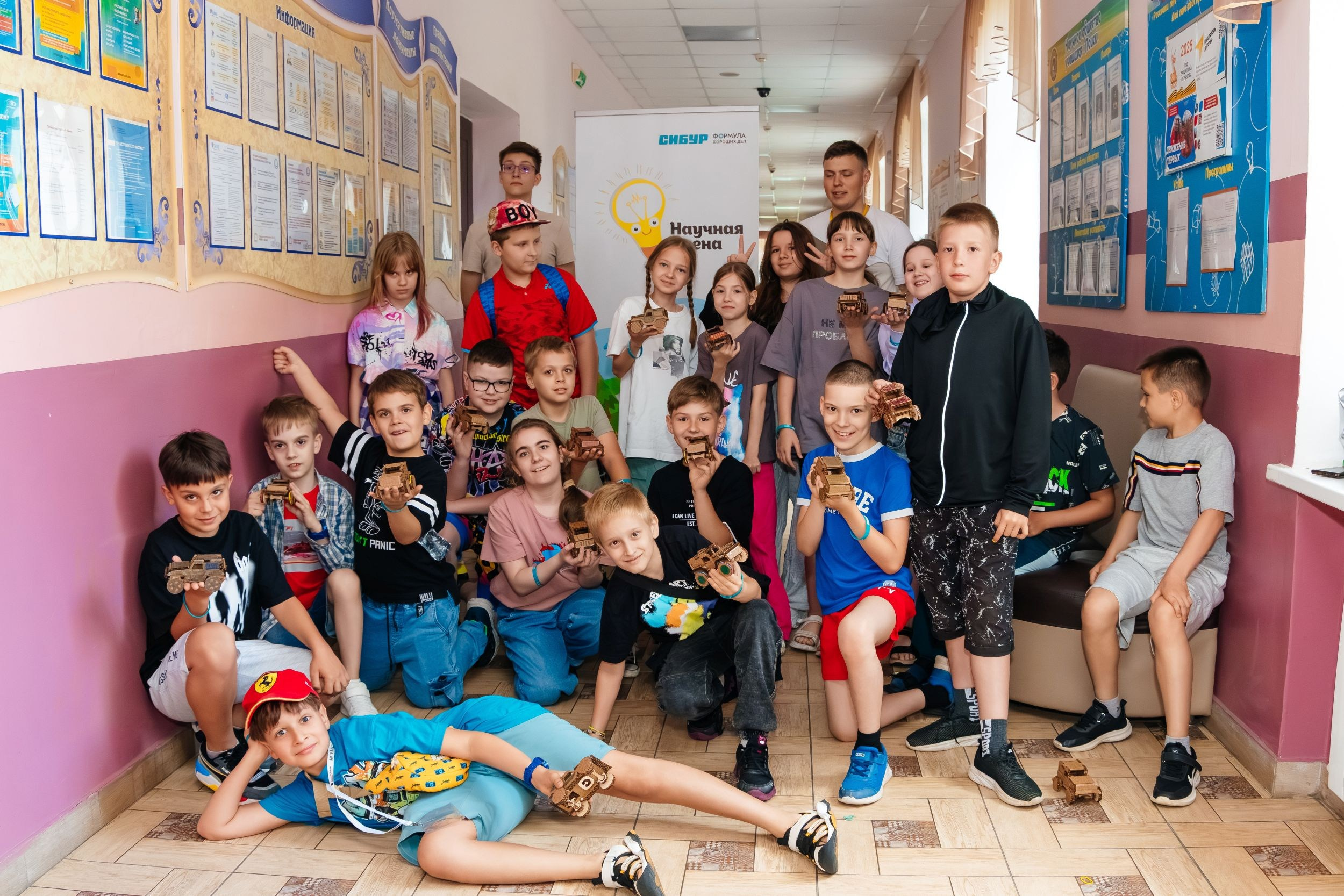 СИБУР Научная Смена. Фотограф Марина Верятинская | Краснодар