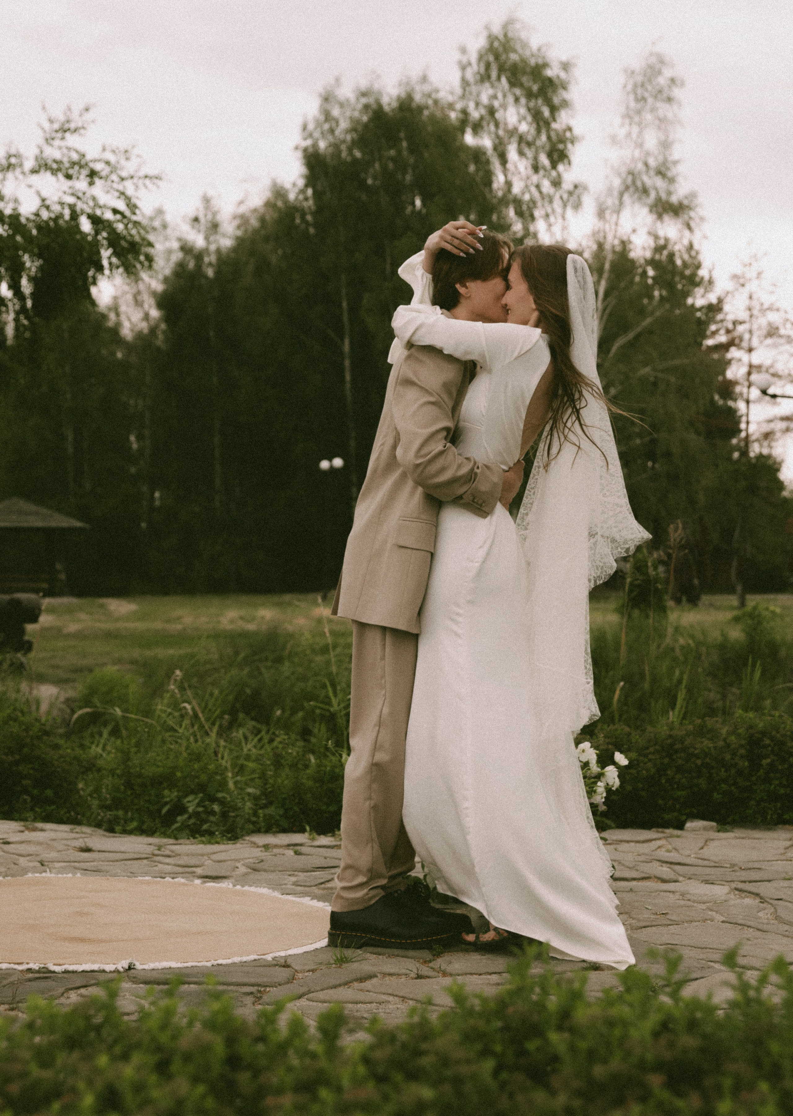 Держи меня крепче