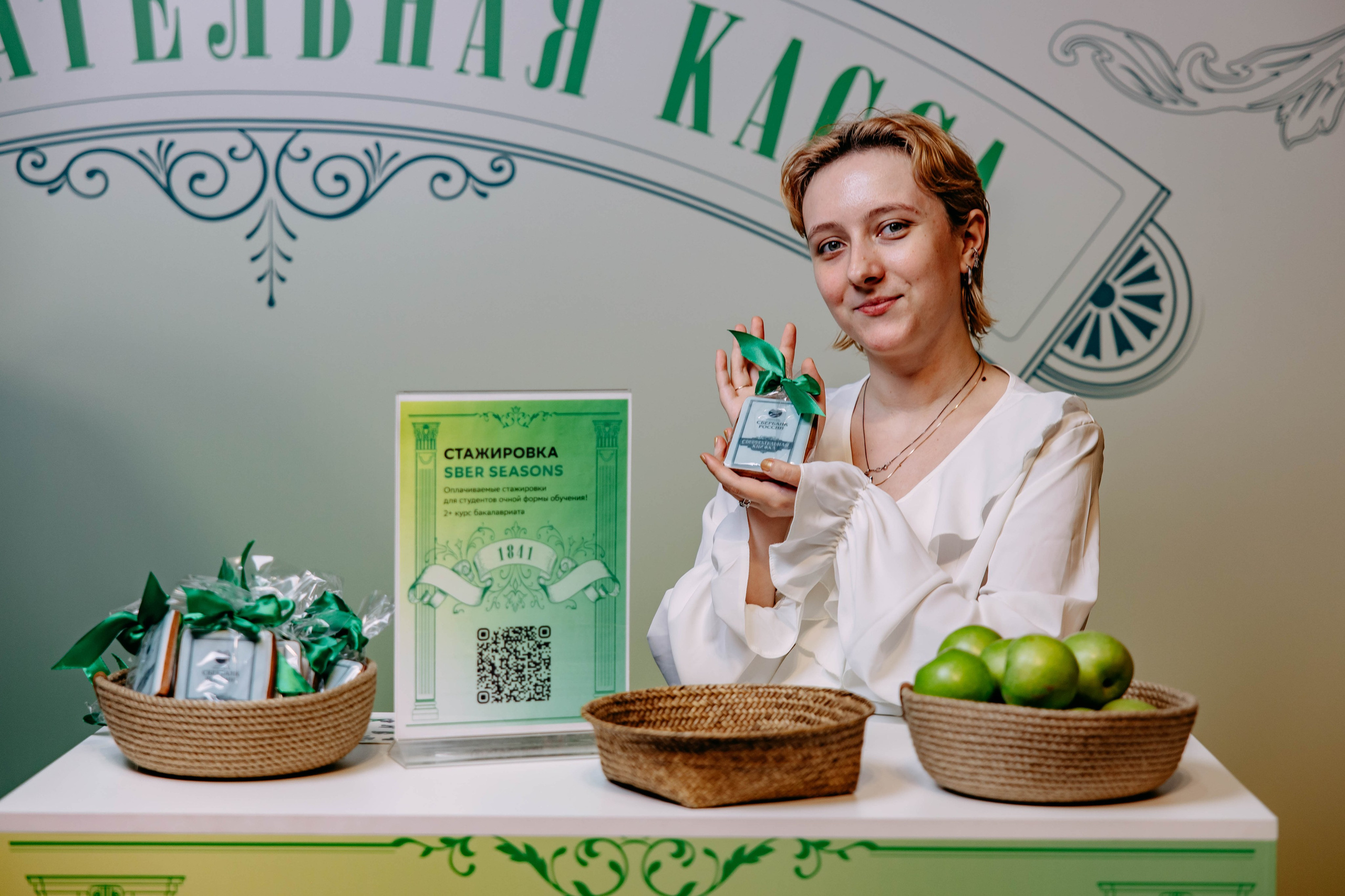 Бал студентов ВШЭ. Фото и видео съемка. Андрей Ионов