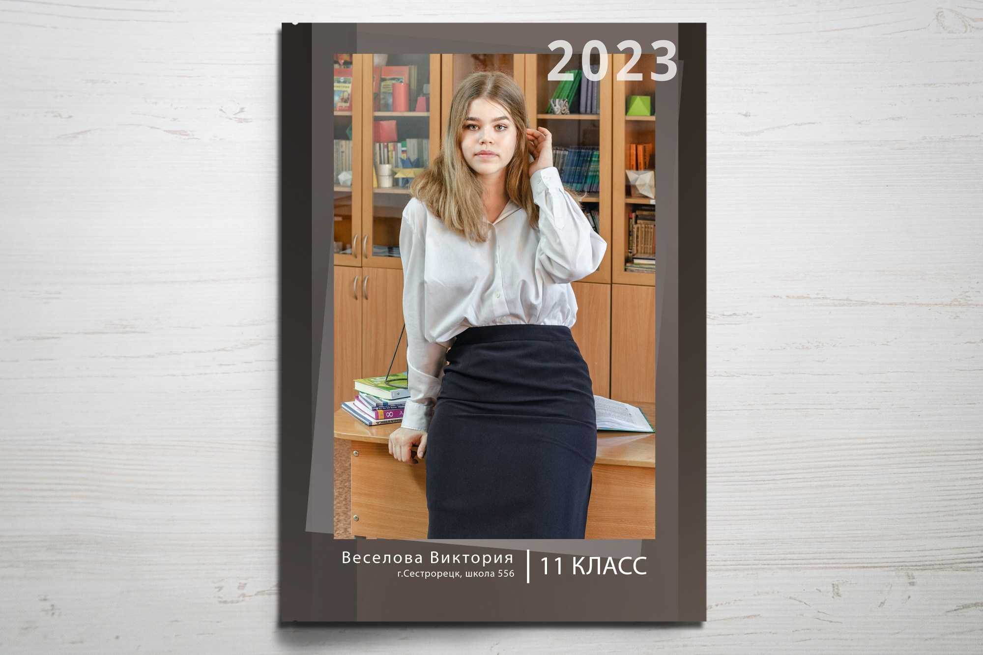 Альбомы, фотокниги. Детский фотограф Сестрорецк Санкт-Петербург