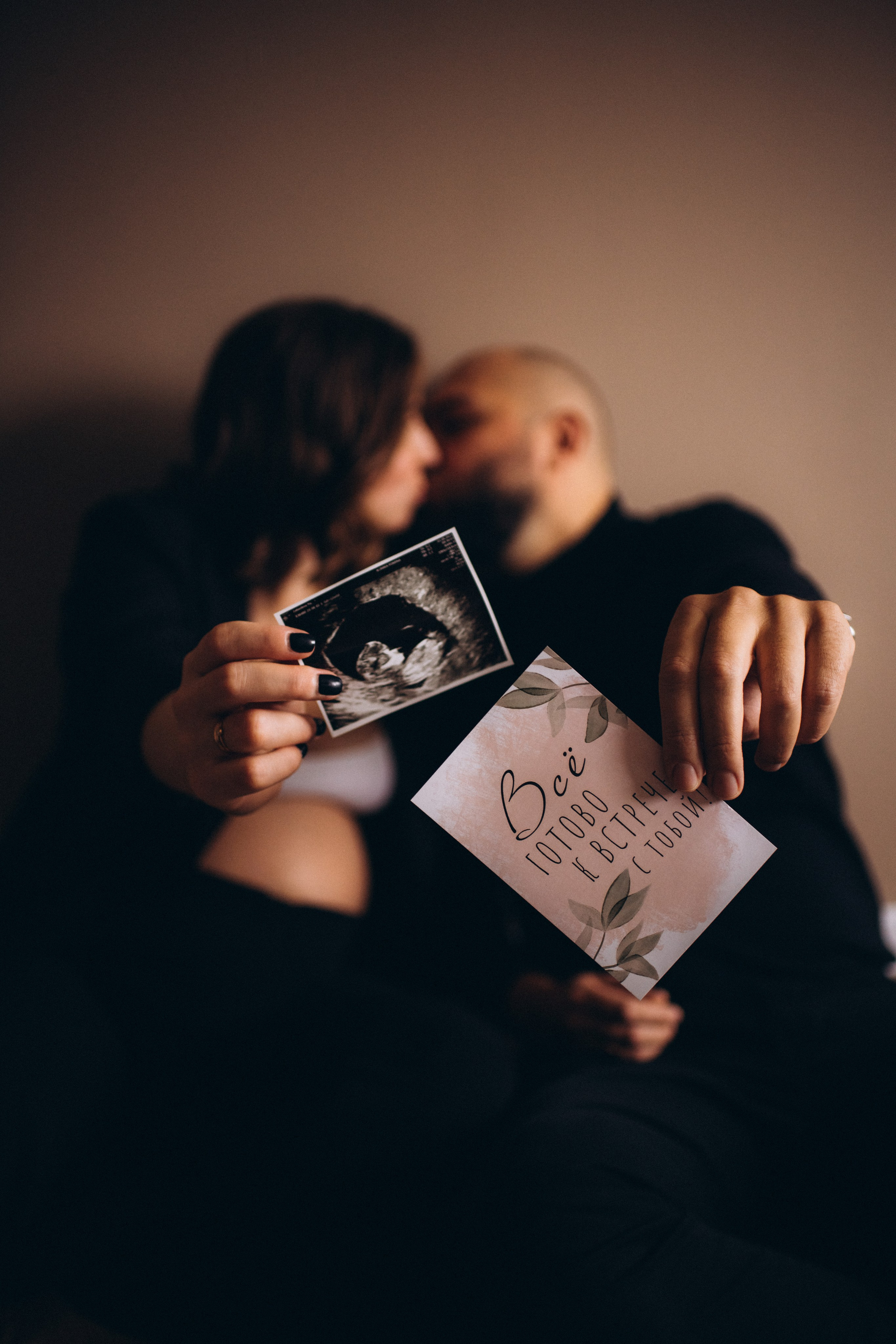 Беременность. Фотограф Алиса Чечина. Калуга. Товарково