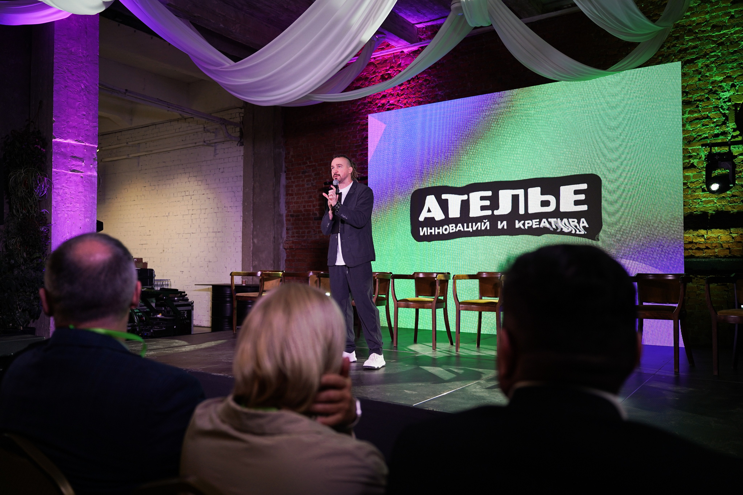 АТЕЛЬЕ ИННОВАЦИЙ и КРЕАТИВА. Спортивный и репортажный фотограф в Иваново Сергей Силкин