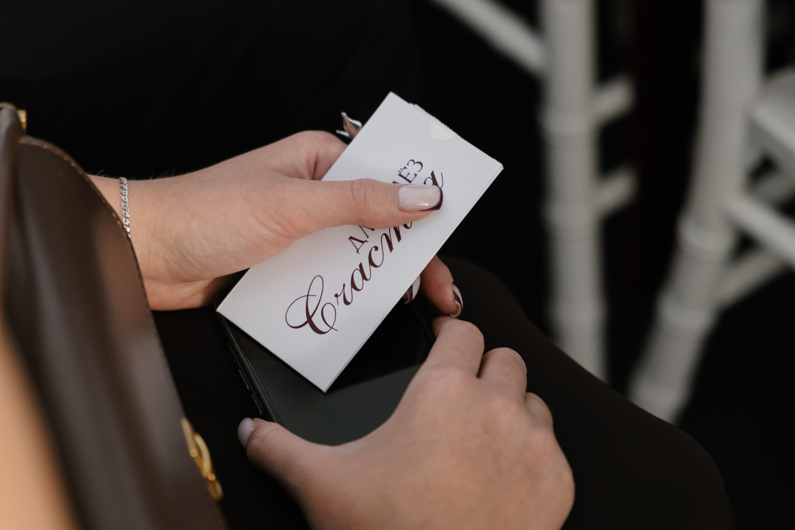 Дарья и Никита. Ульяна Ремезова | Фотограф | Челябинск