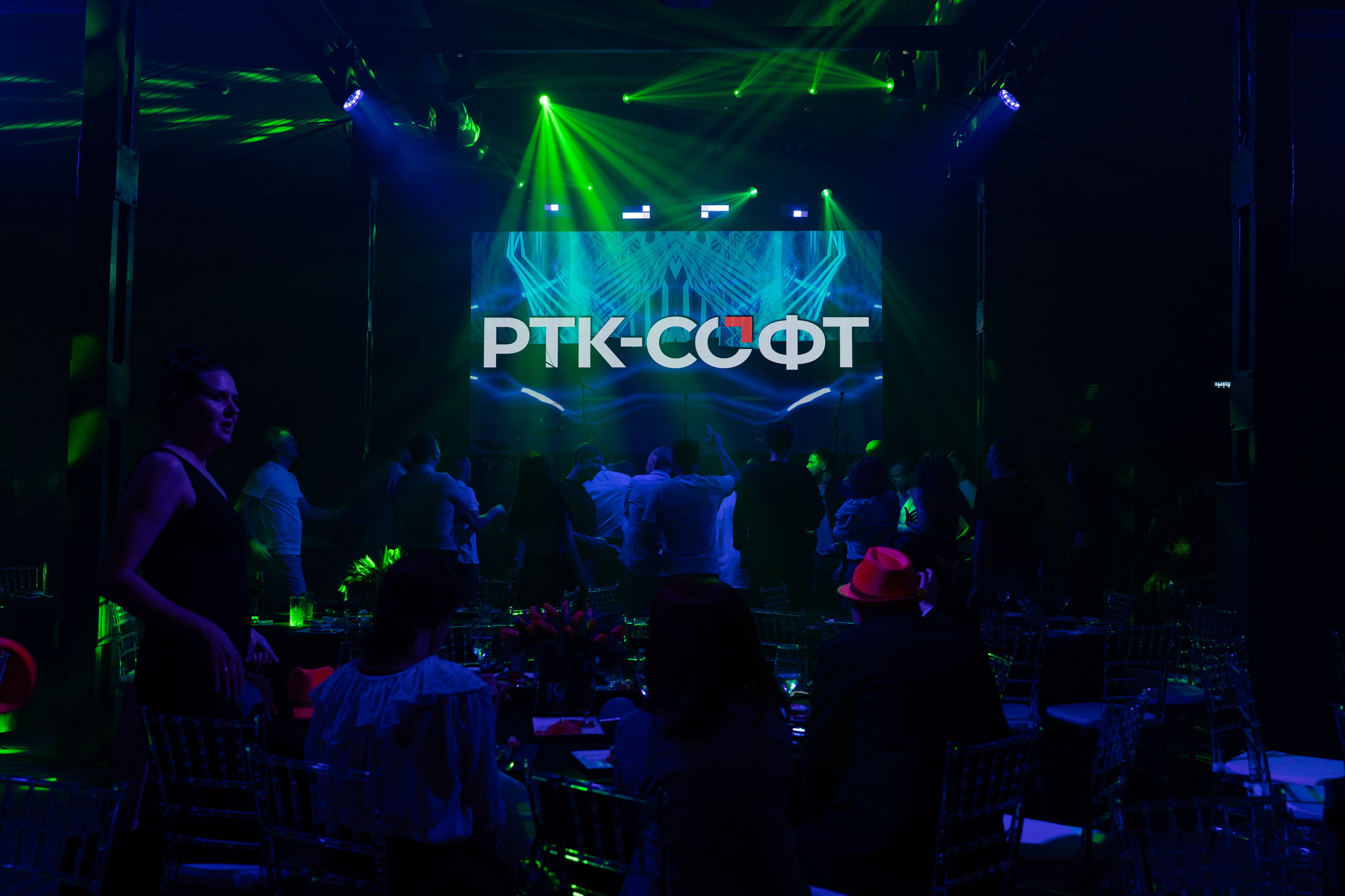 РТК Софт корпаратив. Axenov_eugene