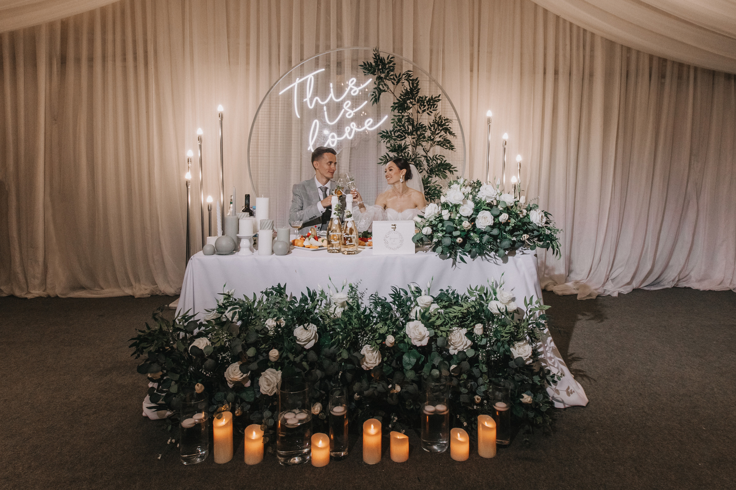 Григорий + Инна. Семейный фотограф в Белгороде Аня Никифорова